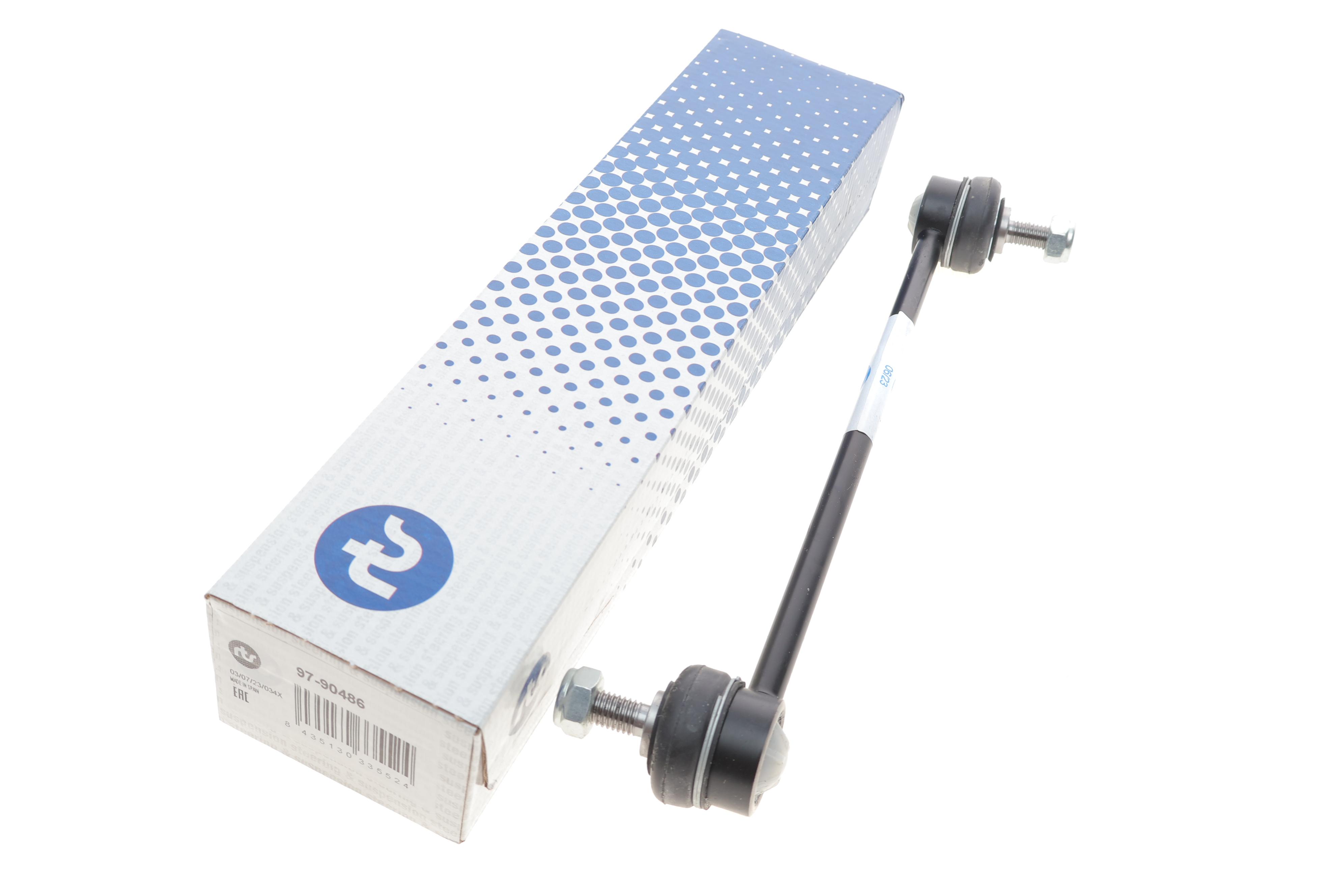 Тяга стабілізатора (переднього) Renault Fluence 10-