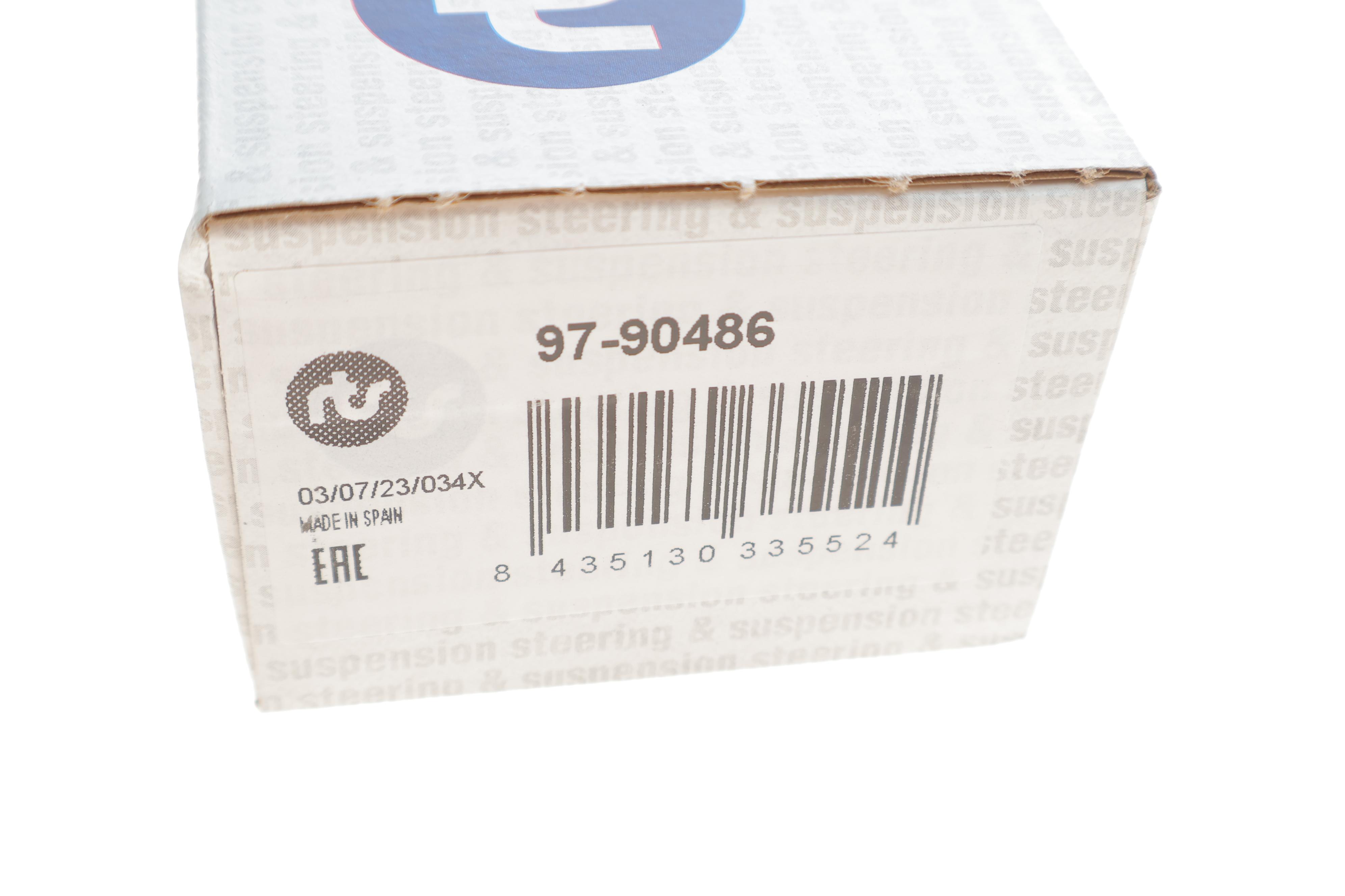 Тяга стабілізатора (переднього) Renault Fluence 10-