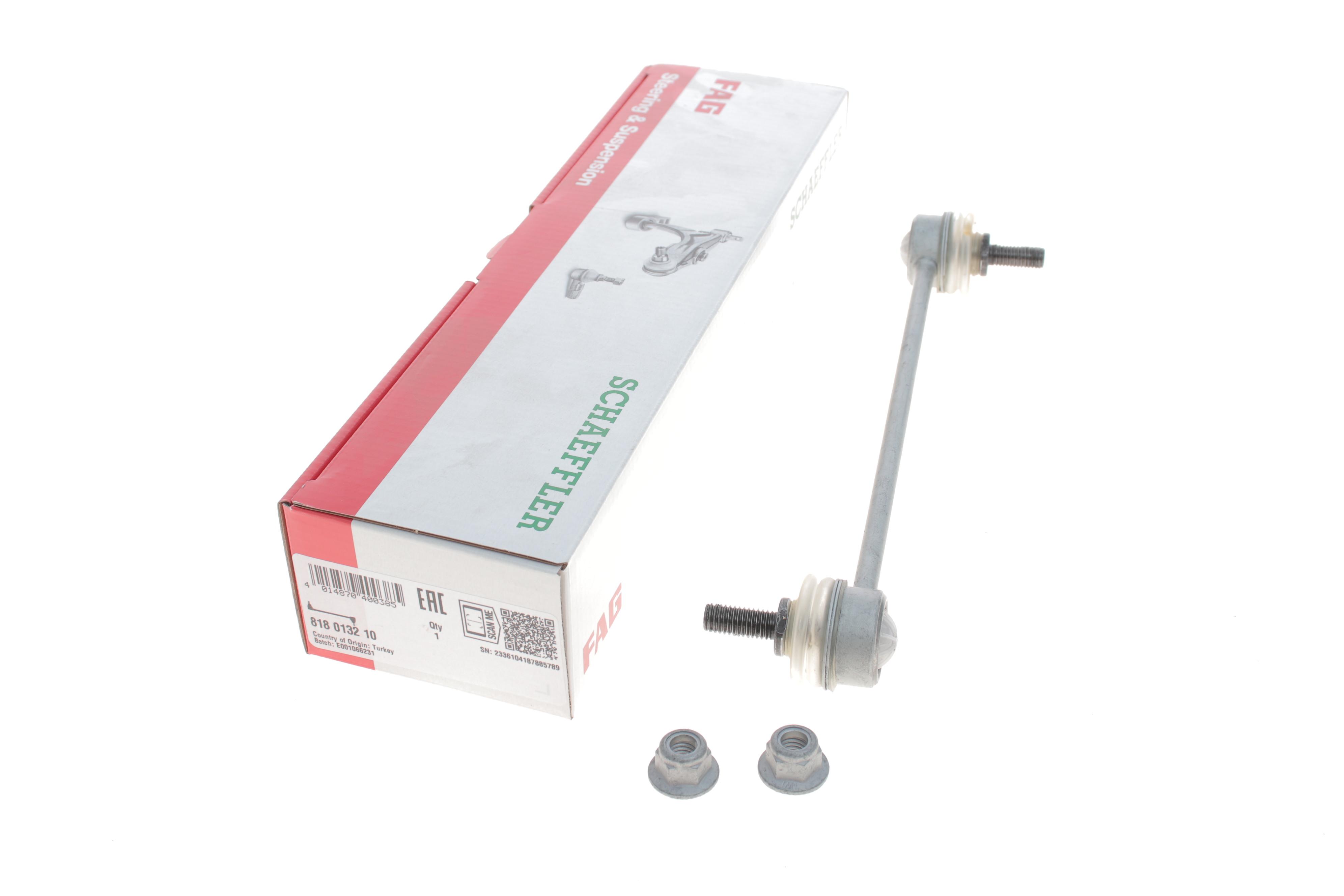 Тяга стабілізатора (переднього) Ford Mondeo III 00-07, Л=П