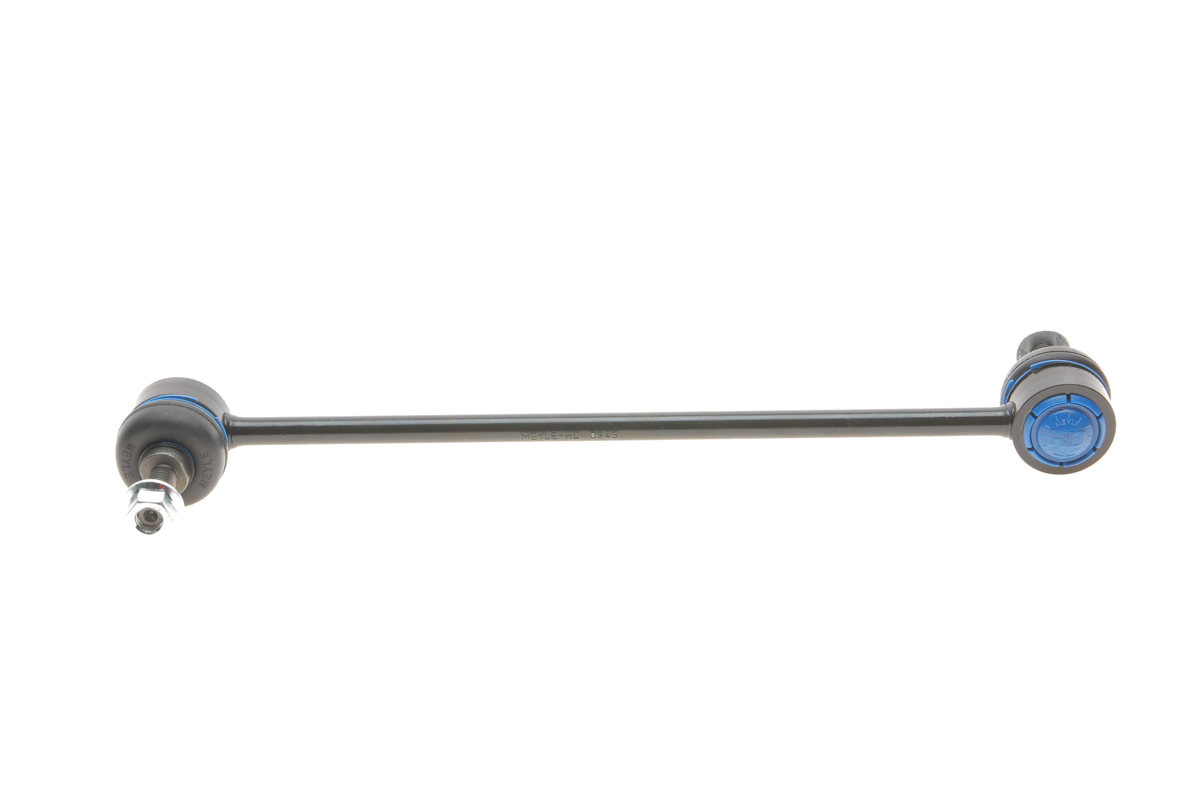 Тяга стабілізатора (переднього) BMW 7 (E38) 94-02