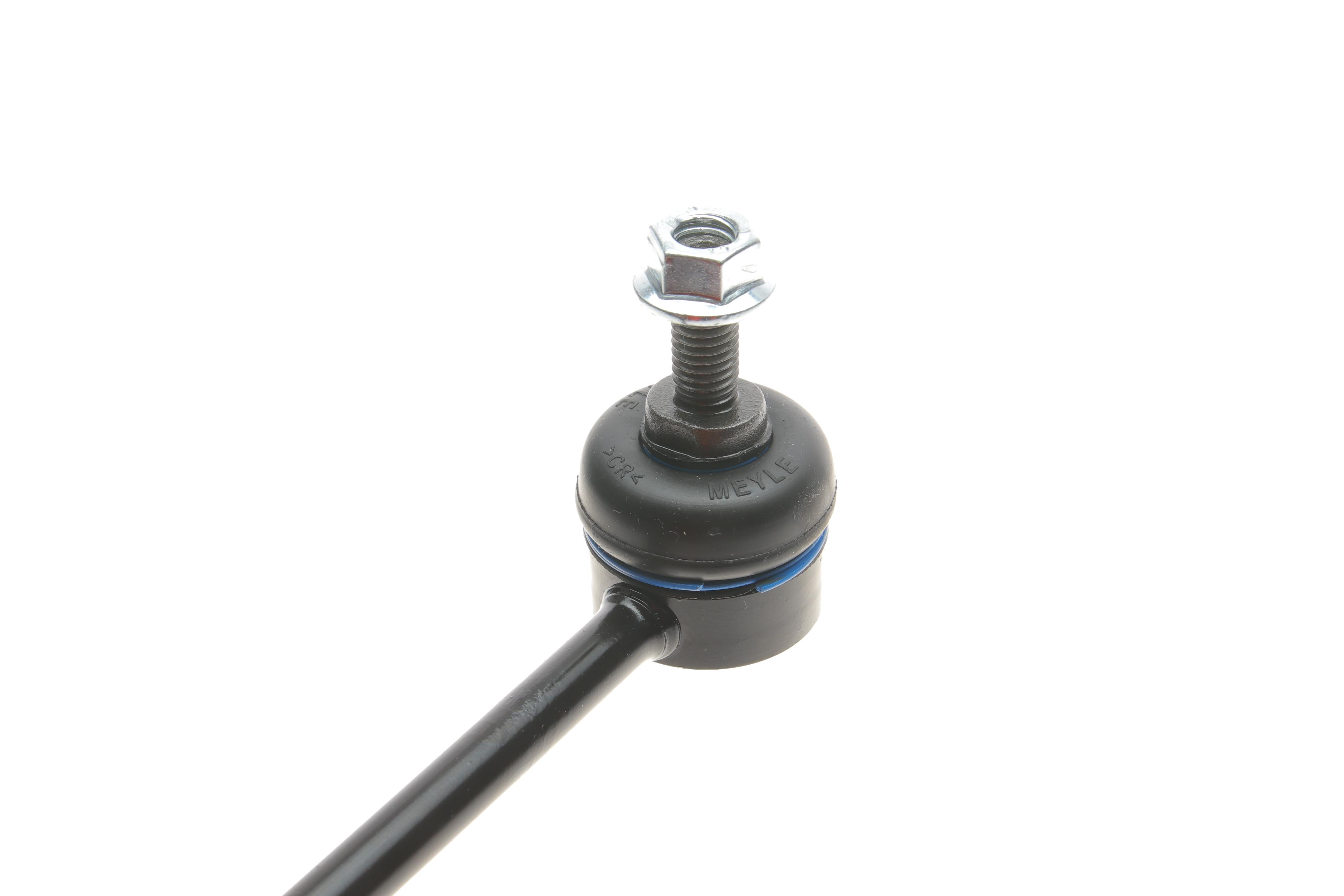 Тяга стабілізатора (переднього) BMW 7 (E38) 94-02