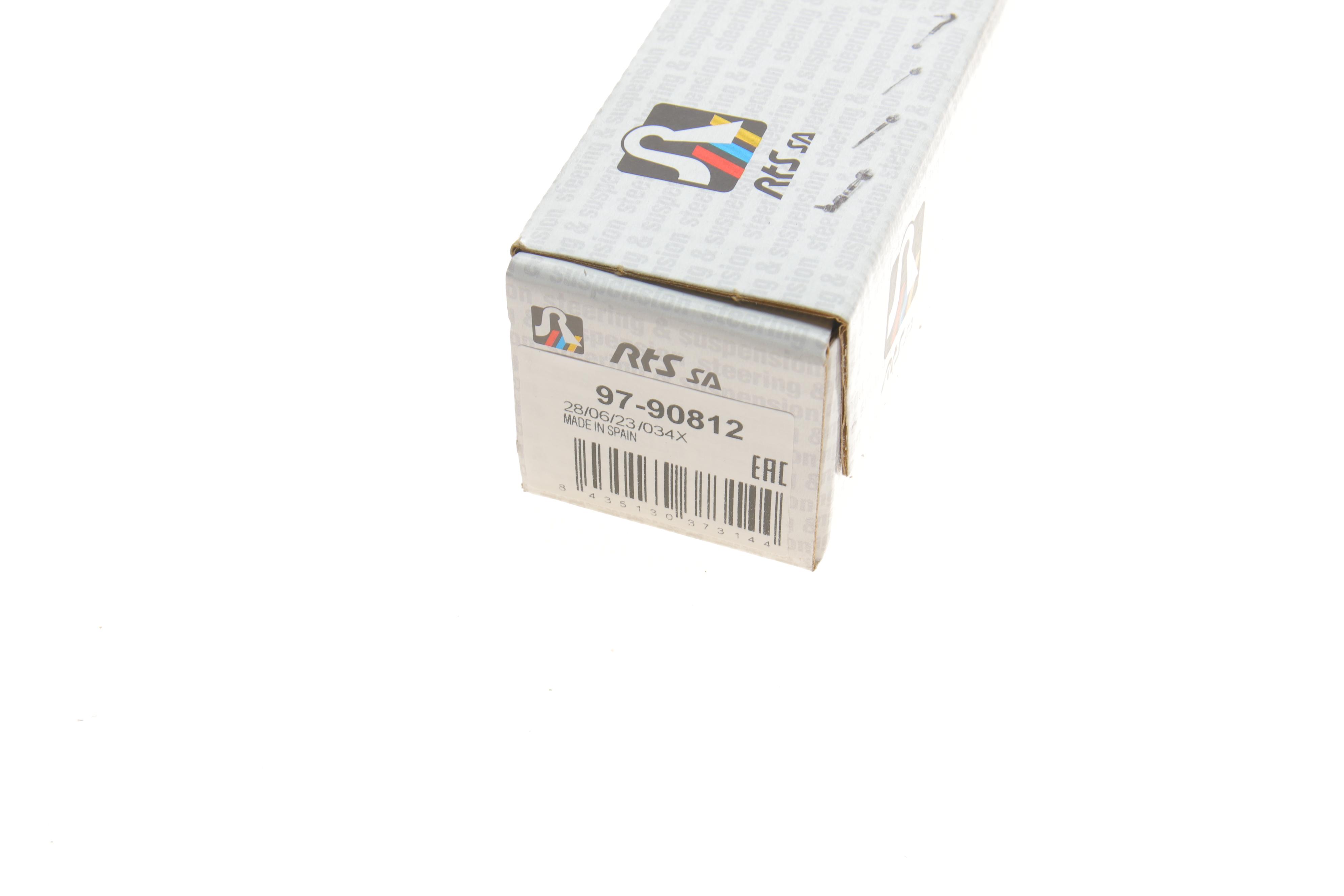 Тяга стабілізатора (заднього) MB Vito (W639) 03-/ (W447) 14-