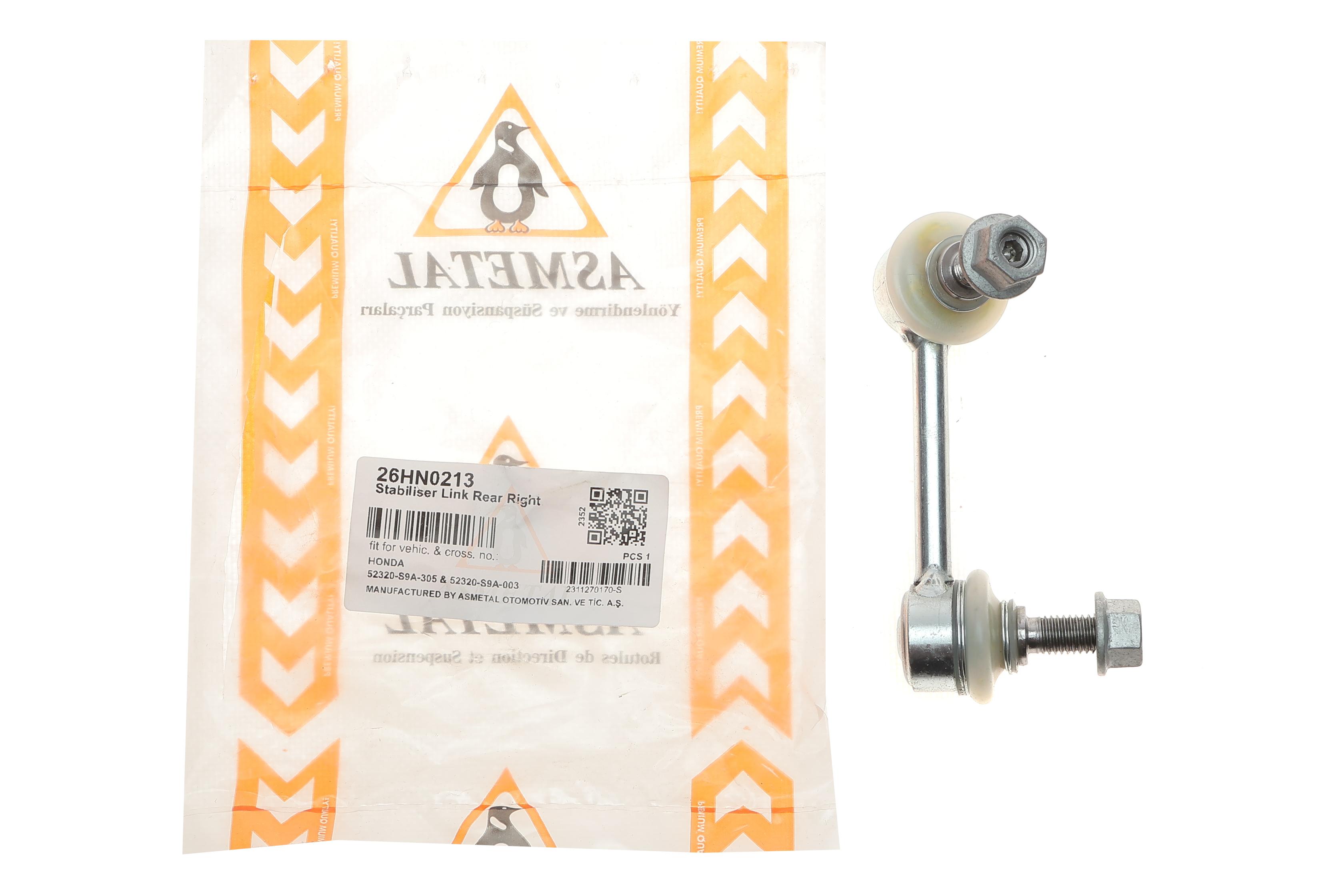 Тяга стабілізатора (заднього) (R) Honda CR-V II 01-07