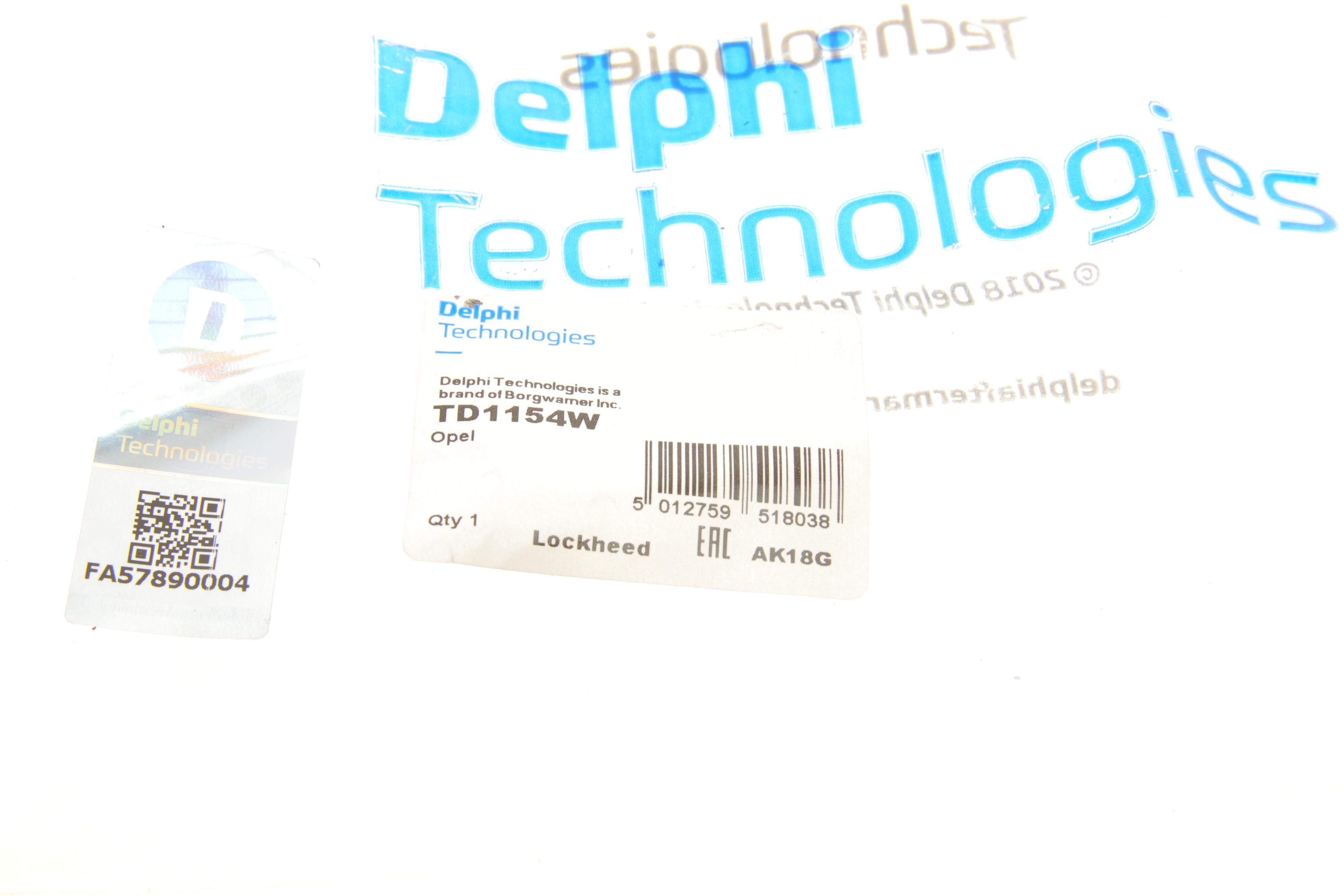 Сайлентблок балки (задньої) Opel Astra H 04-10