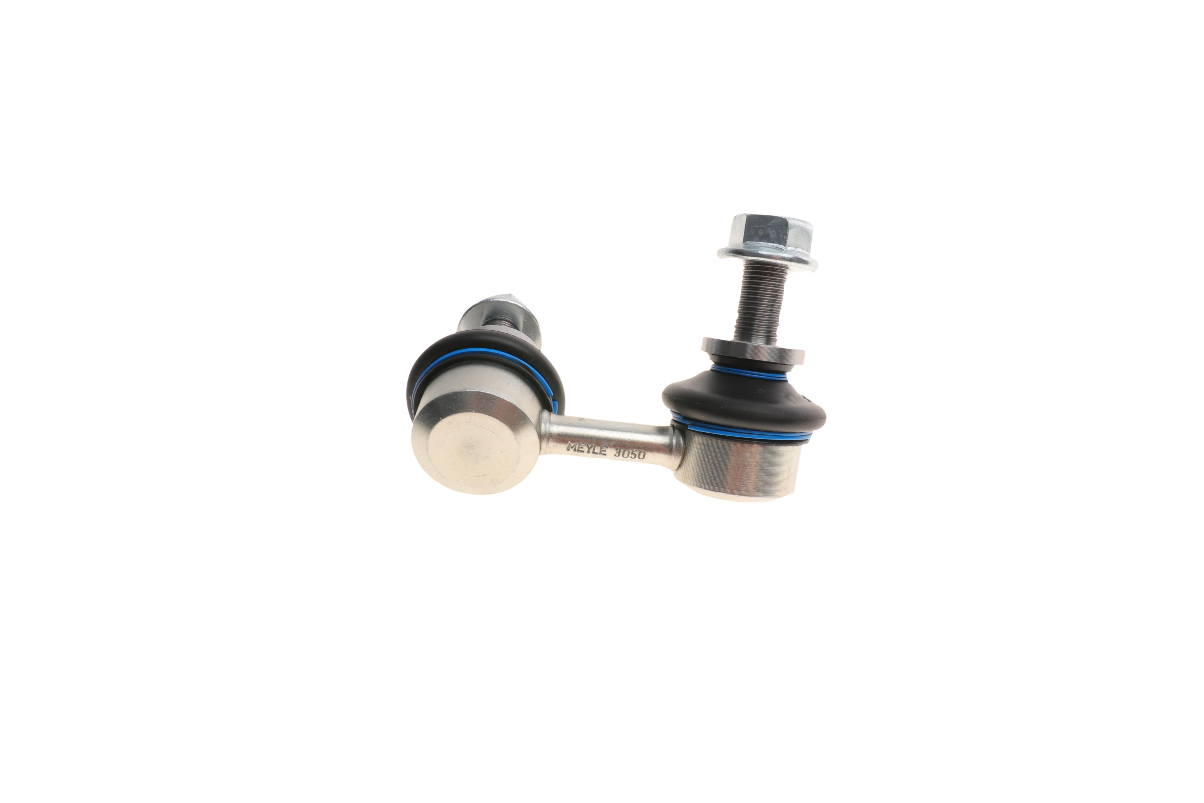 Тяга стабілізатора (переднього) (R) Nissan Pathfinder III/NP300 Navara 05-