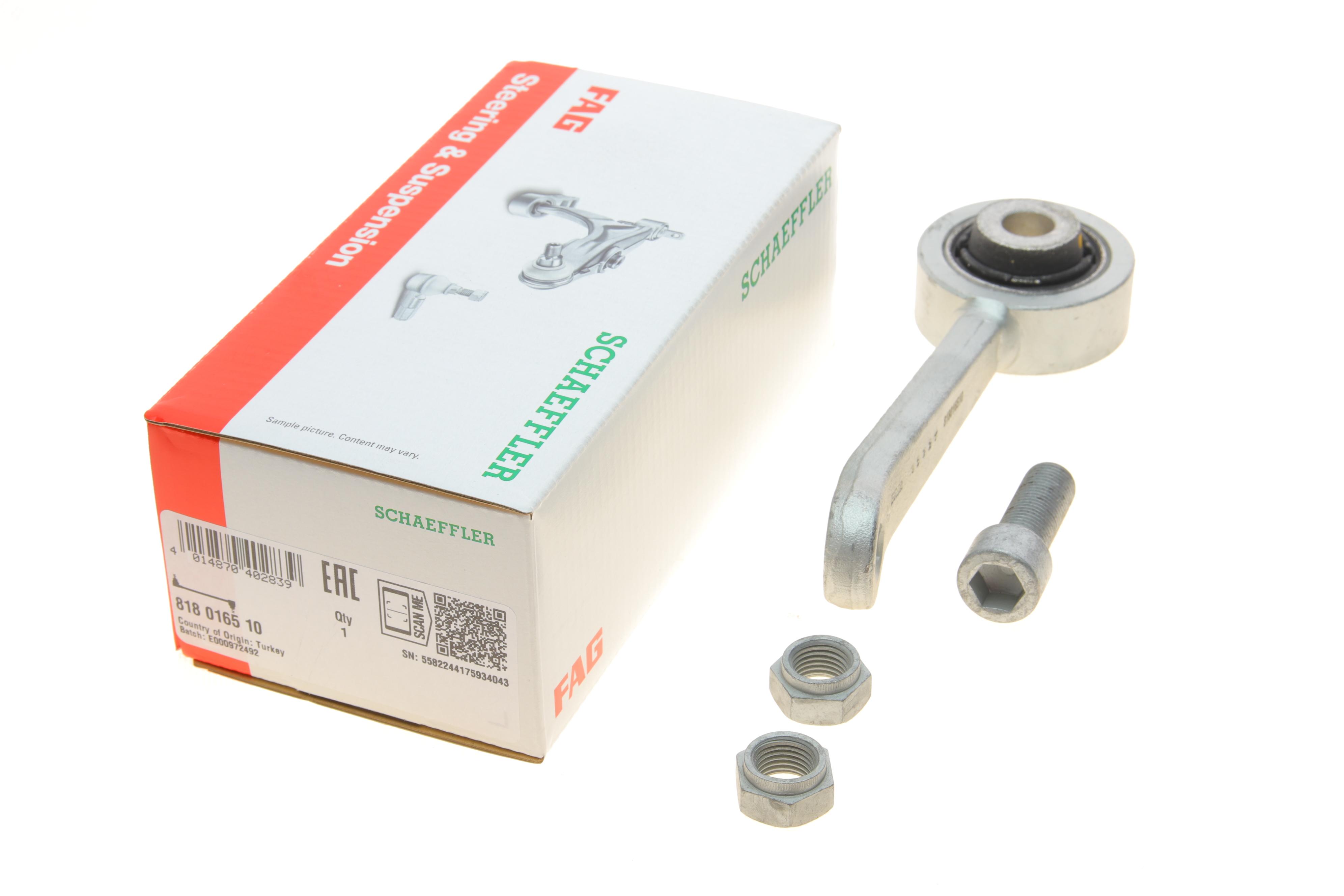 Тяга стабілізатора (переднього) (R) MB E-class (W211) 02-