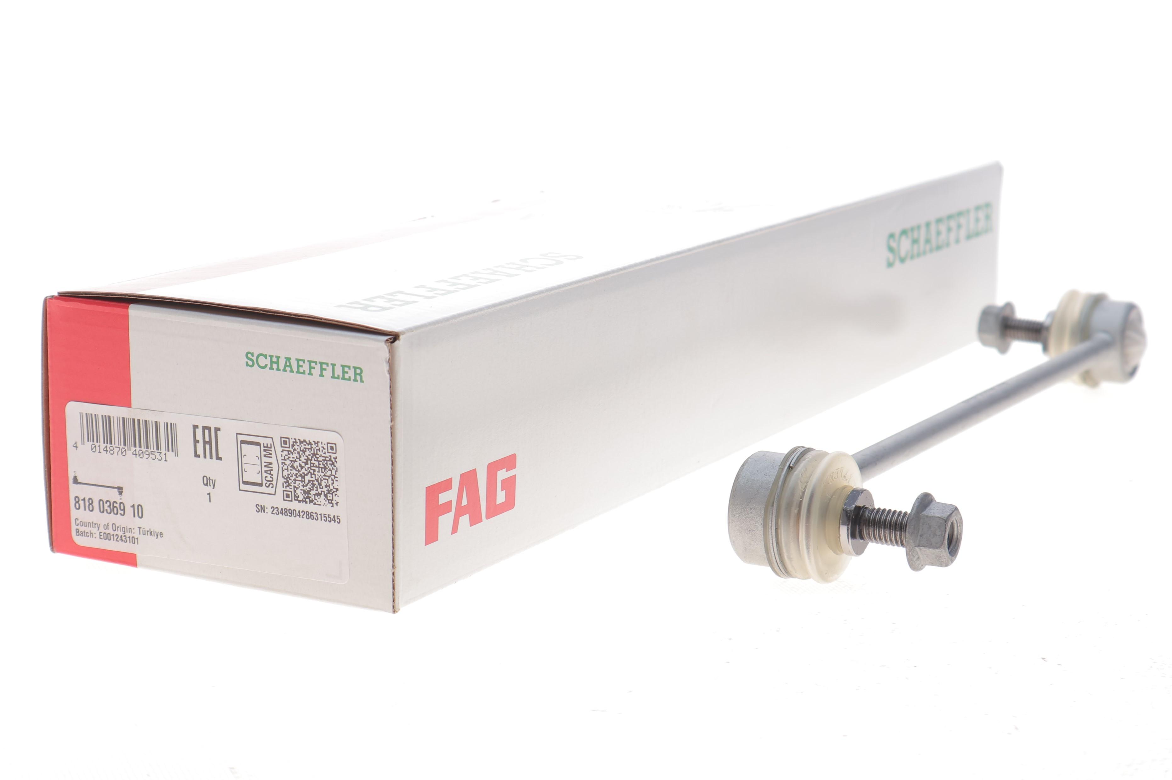 Тяга стабілізатора (переднього) Ford Focus III/Mondeo IV/Volvo XC60 06-, Л=П