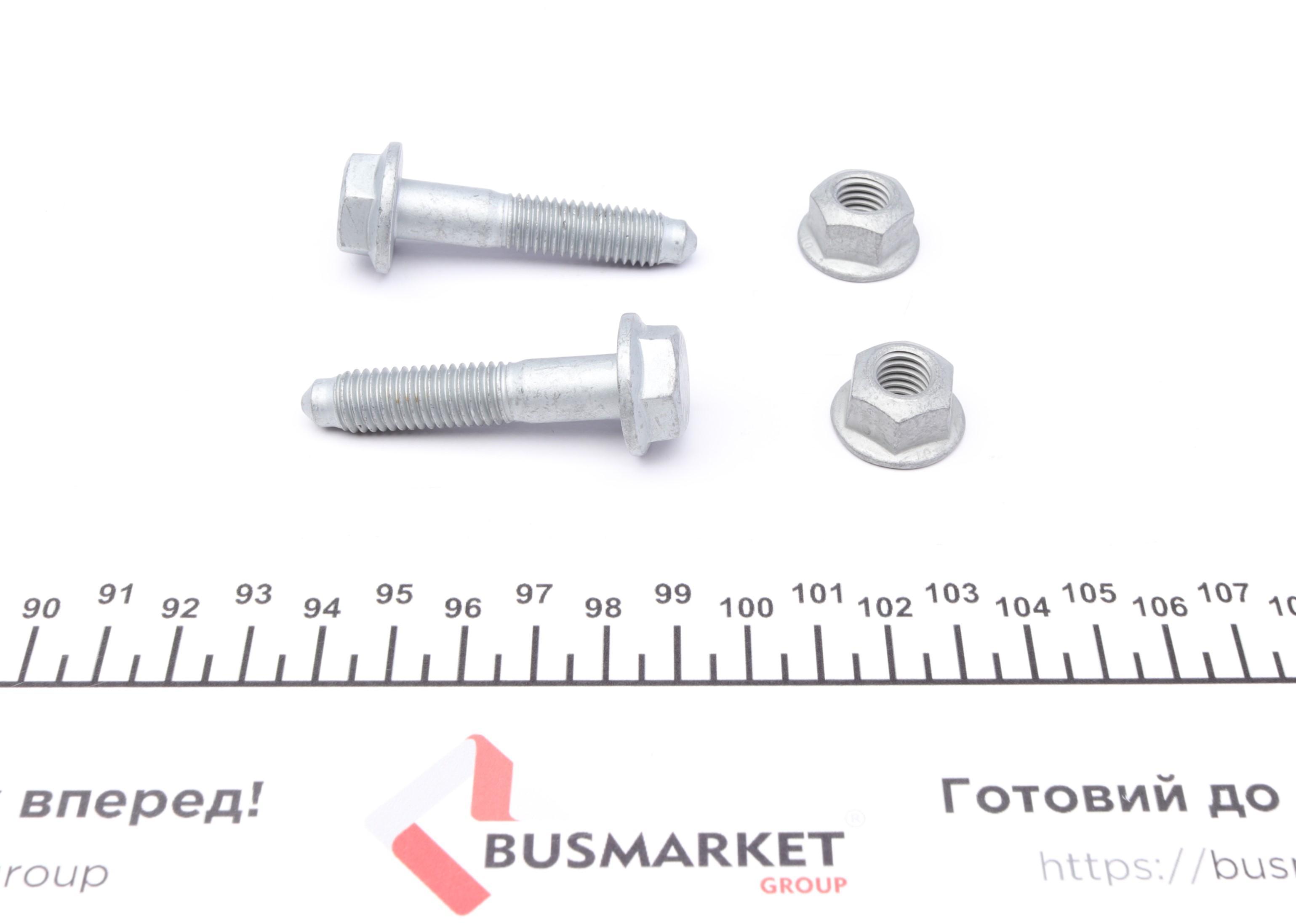 Тяга стабілізатора (переднього) (L) Audi A4 1.6-3.2/1.9-2.5TDI 00-09