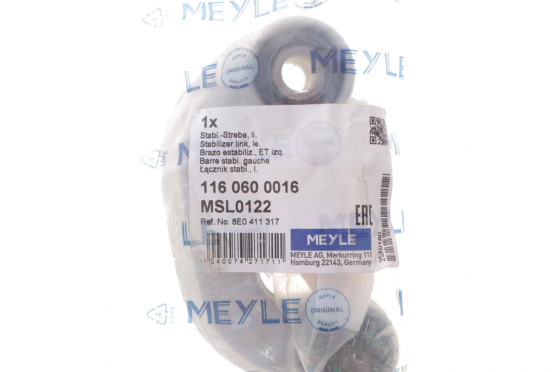 Тяга стабілізатора (переднього) (L) Audi A4 1.6-3.2/1.9-2.5TDI 00-09