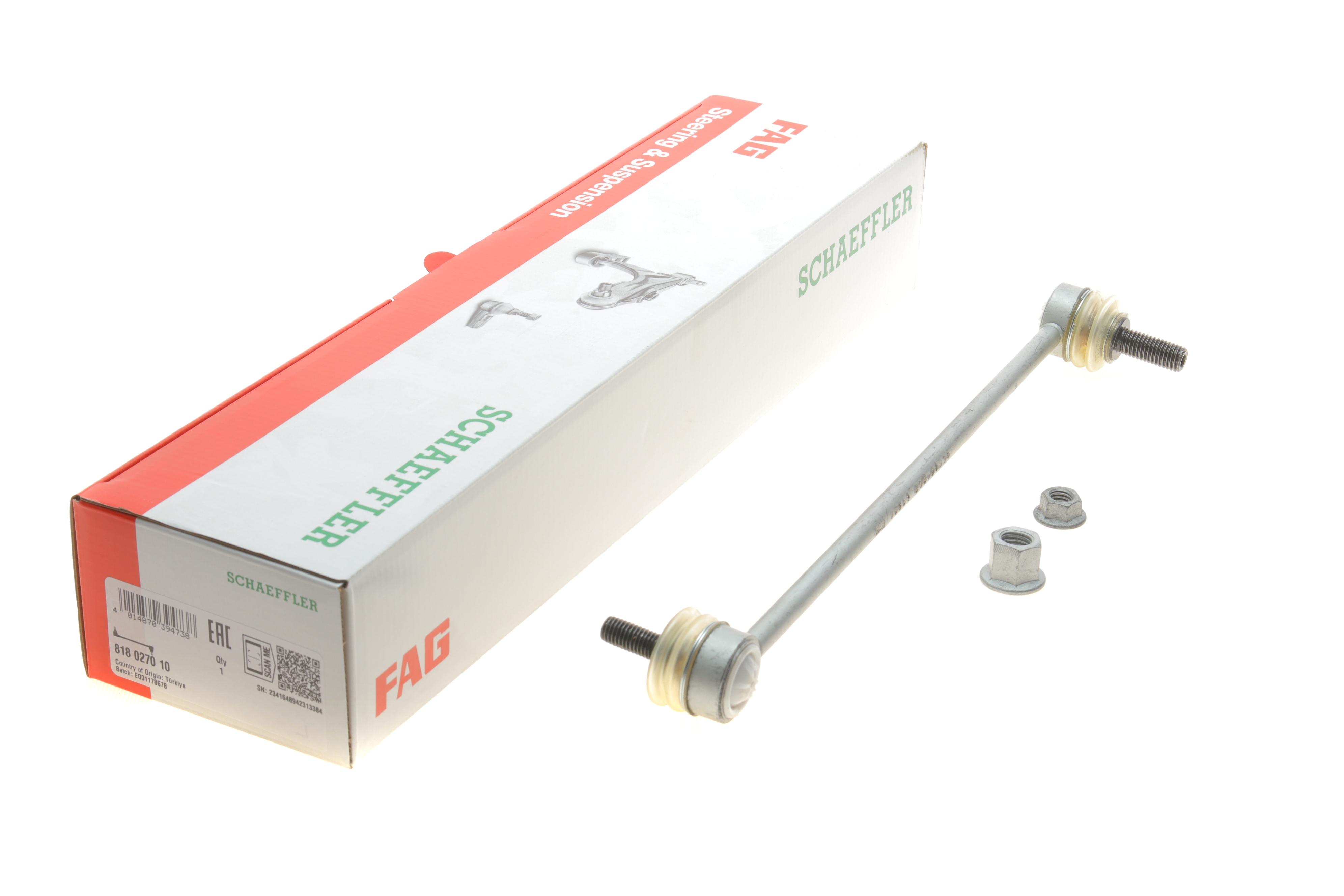 Тяга стабілізатора (переднього) Volvo S60/S80/V70/CX70 97-14