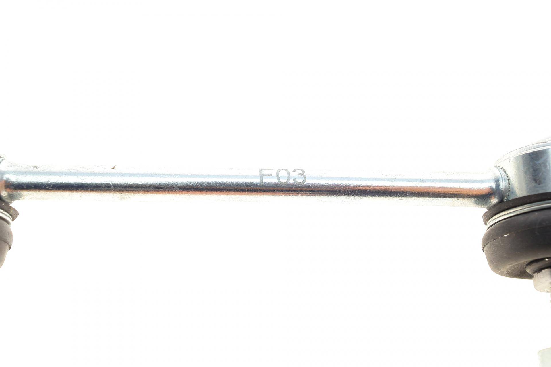 Тяга стабілізатора (заднього) Hyundai Ix35/Kia Sportage 10-