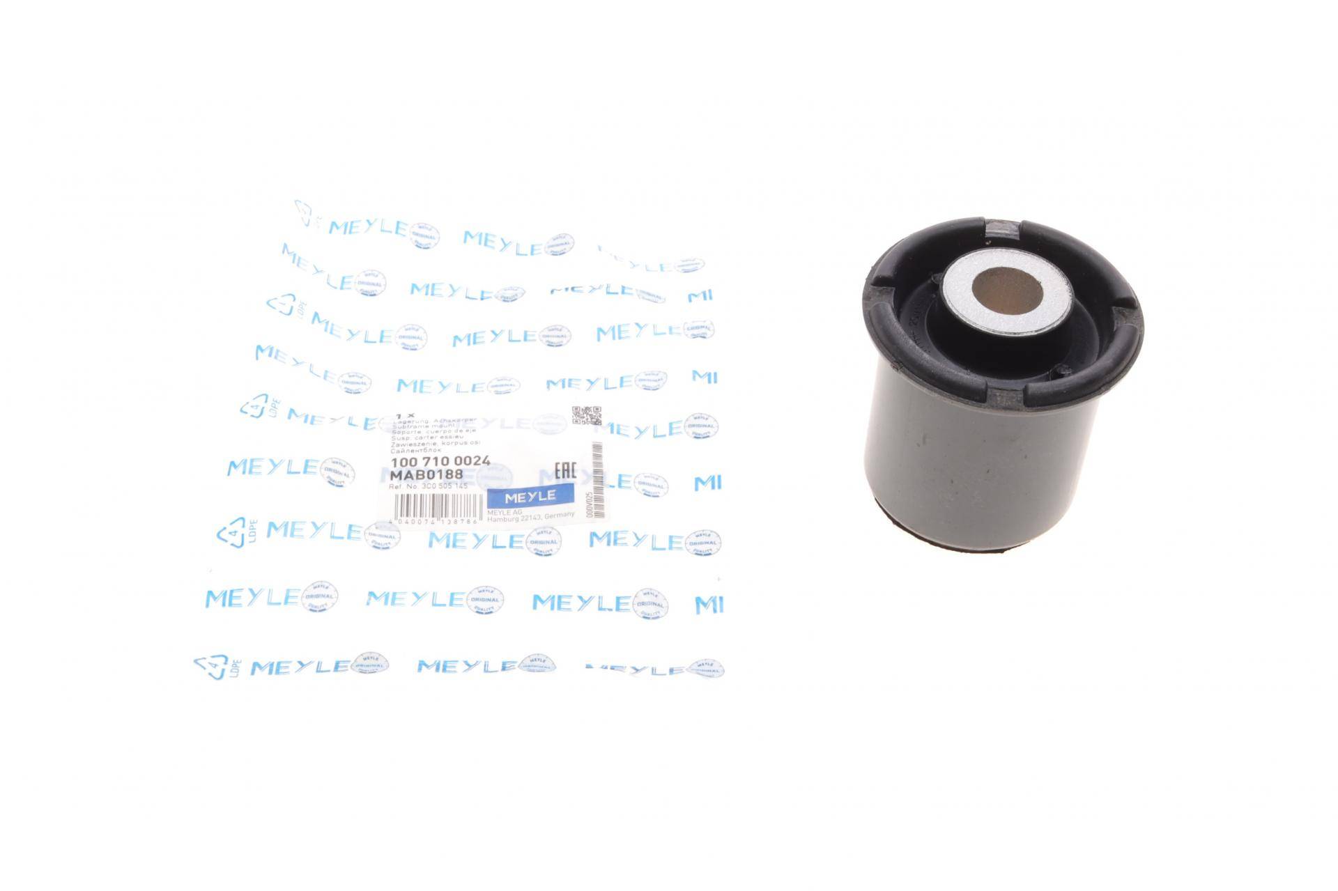 Сайлентблок балки (задньої/спереду) VW Passat 05-