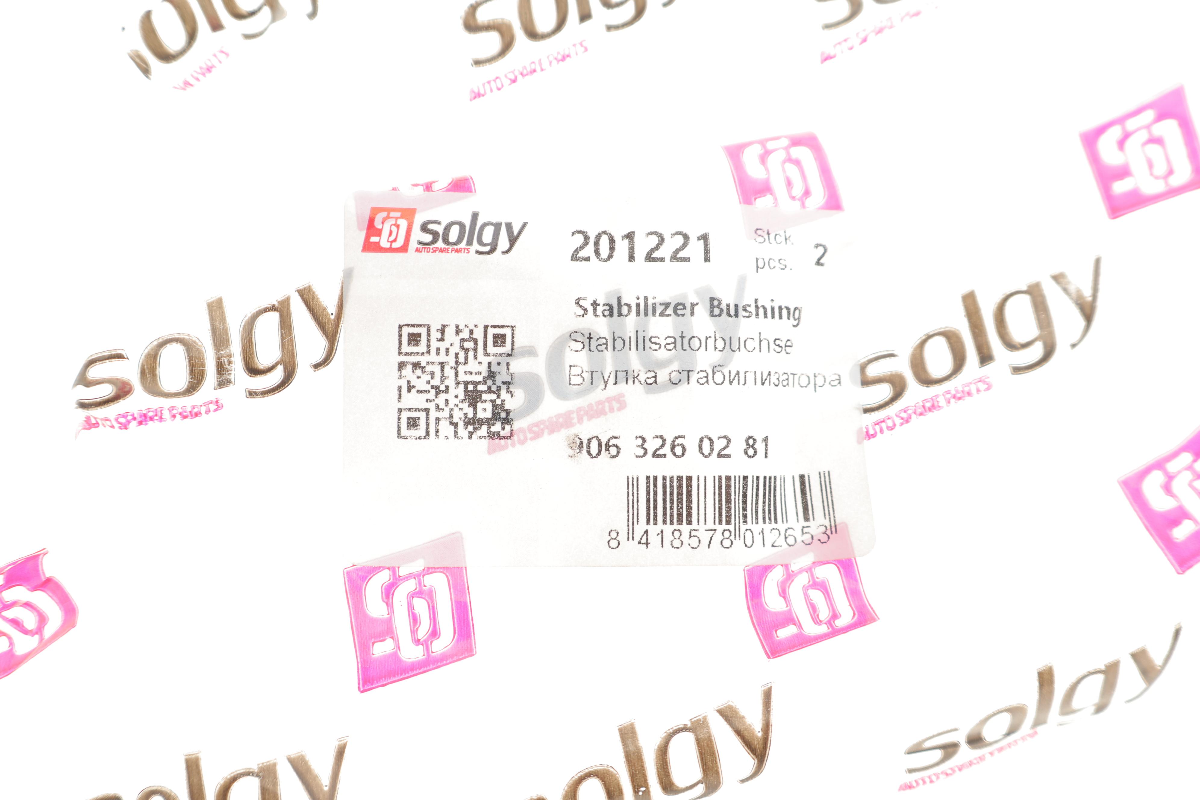 Втулка стабілізатора (заднього) MB Sprinter 06- (d=19mm)