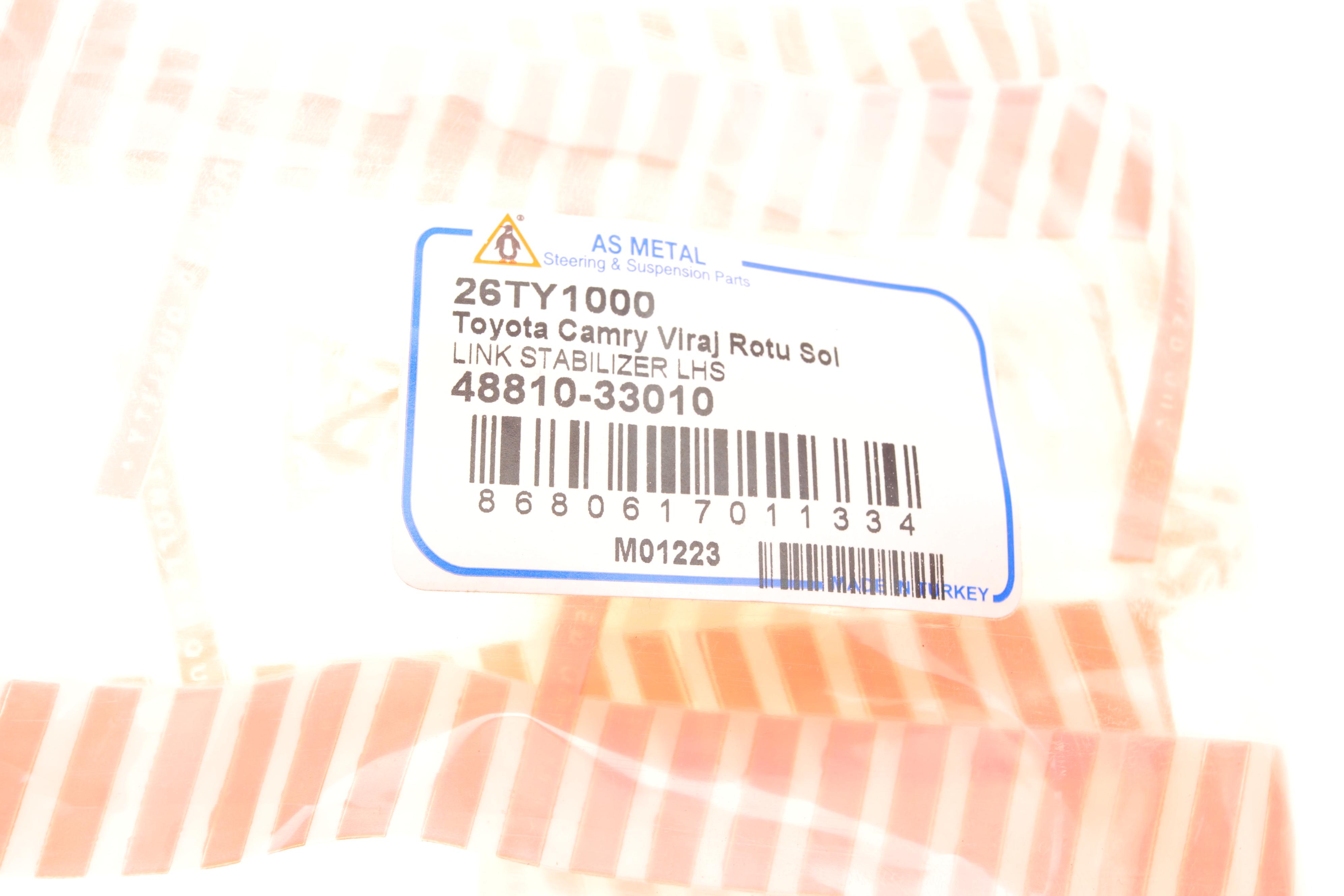 Тяга стабілізатора (переднього) (L) Toyota Camry/Solara 96-08 (L=285mm)