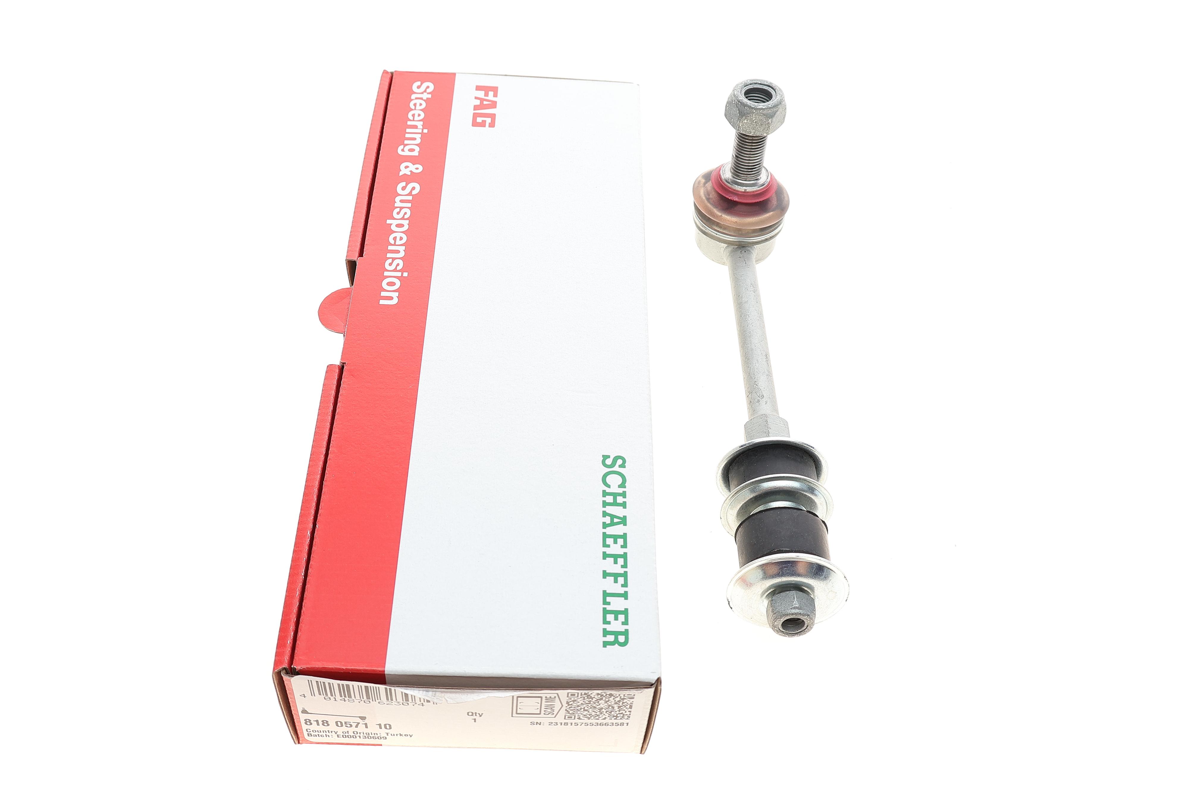 Тяга стабілізатора (заднього) Toyota Land Cruiser Prado 02- (Л=П)