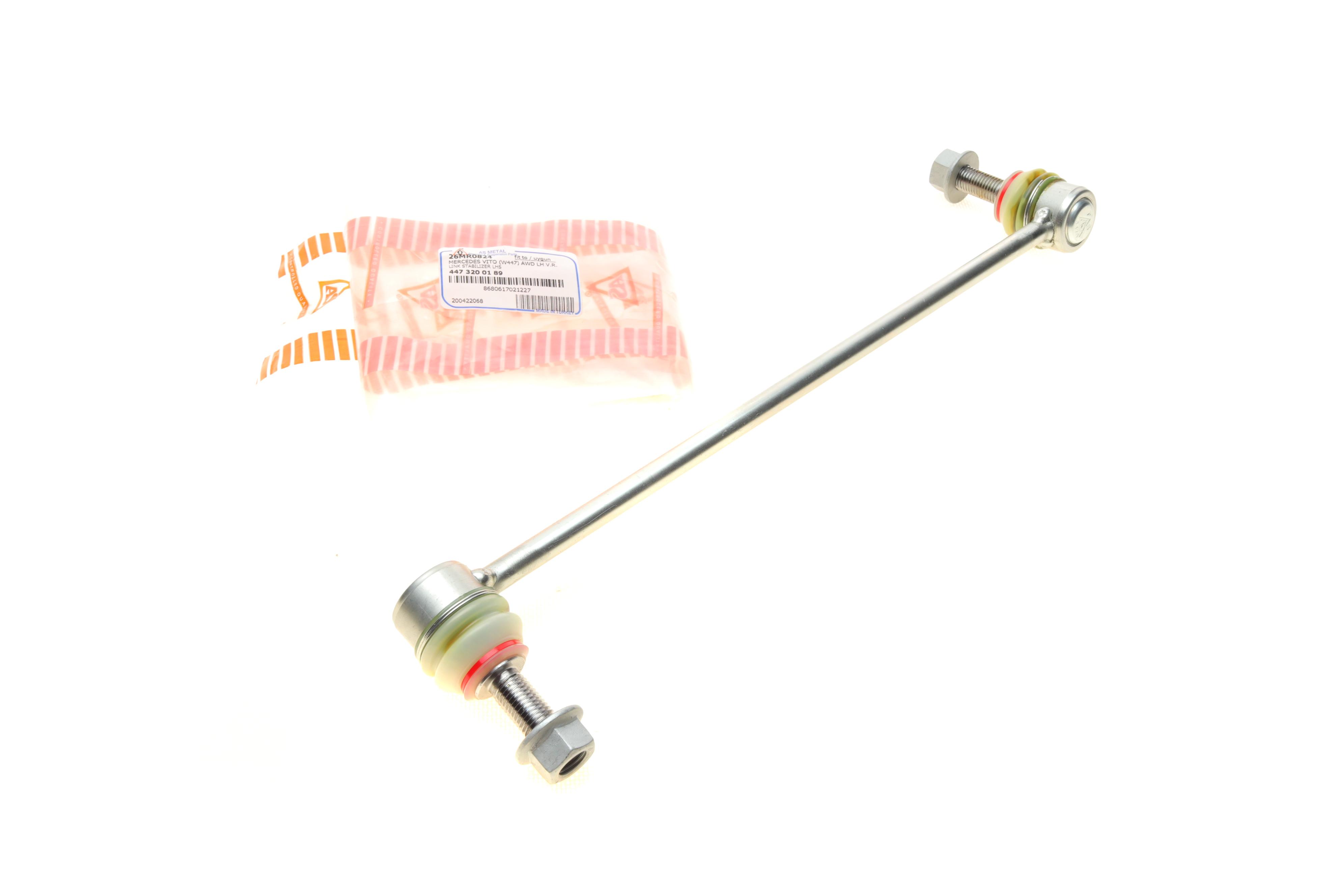 Тяга стабілізатора (переднього) (L) MB Vito (W447) 2.2CDI 14- (L=347mm)