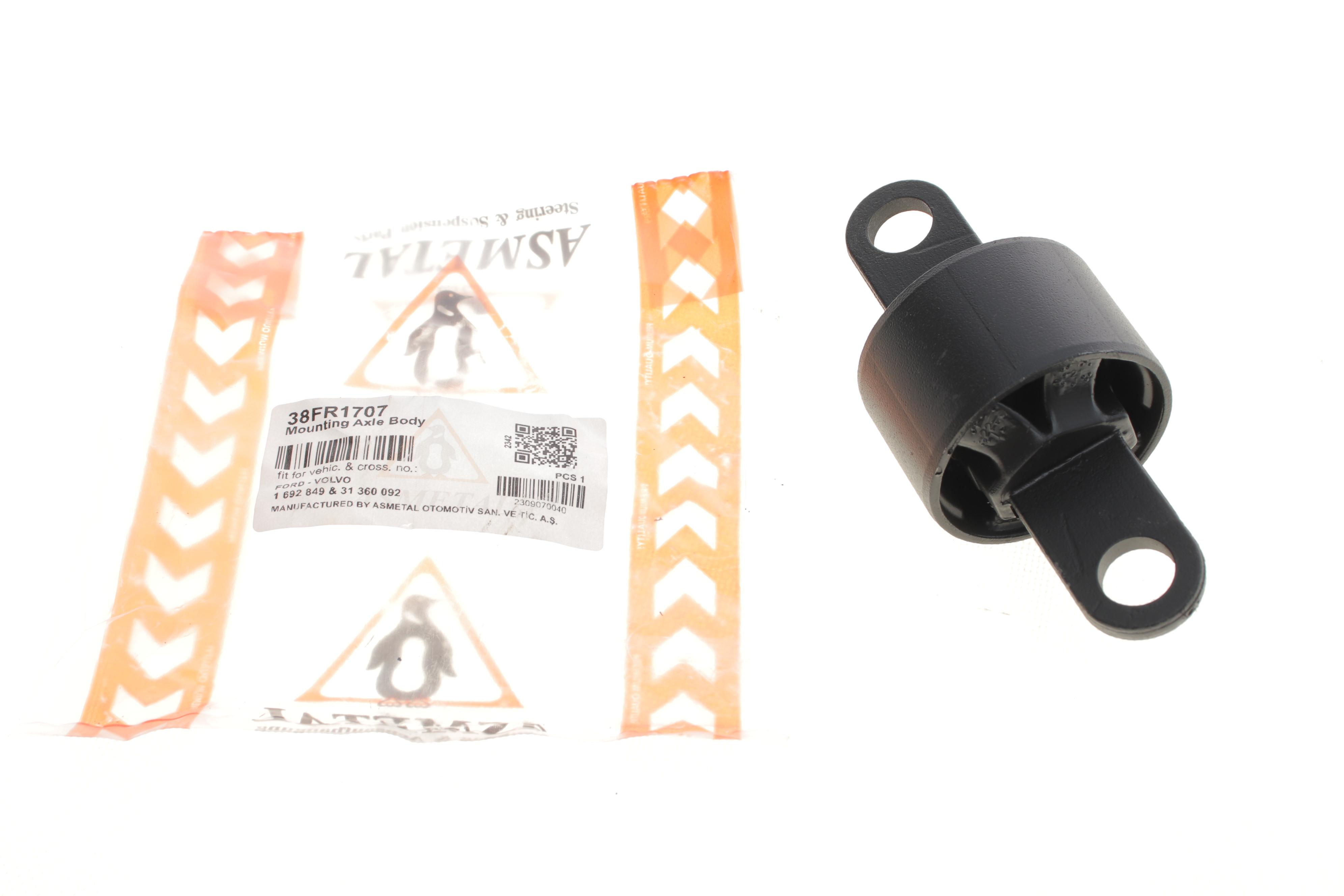 Сайлентблок балки (задньої) Ford C-max/Focus III/Kuga 10-