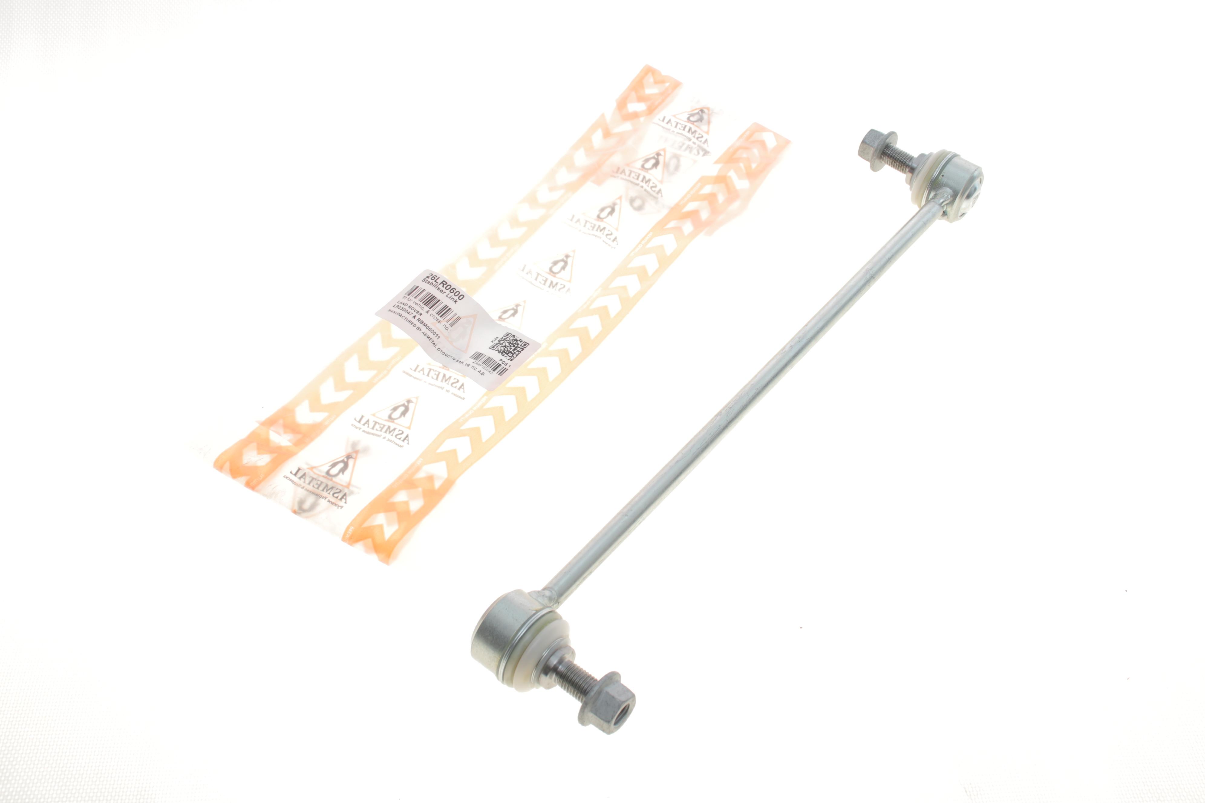 Тяга стабілізатора (переднього) Land Rover Range Rover III 4.2-5.0/3.0-3.6D 02-12