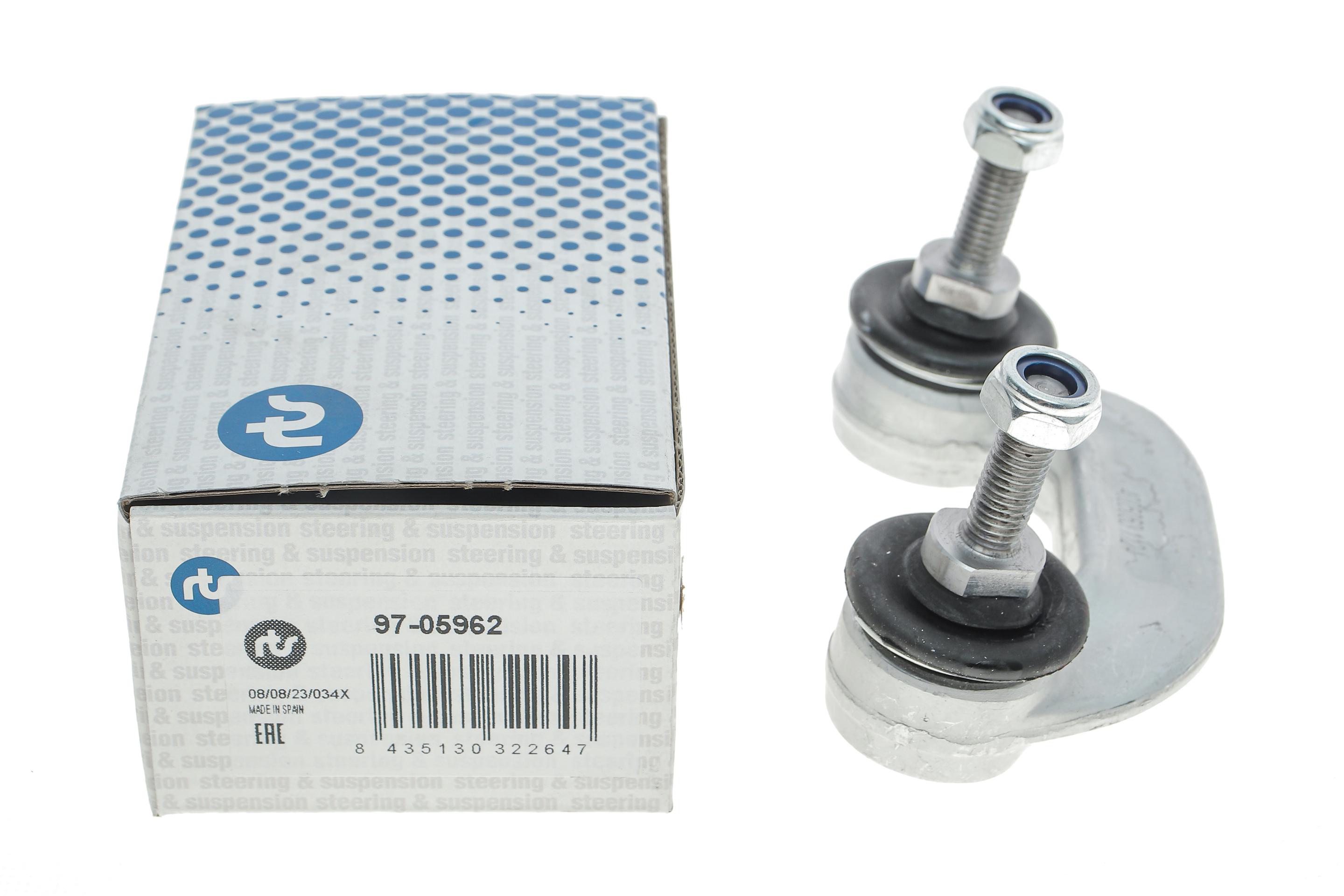 Тяга стабілізатора (переднього) Audi A4 94-01/A6 97-05/Skoda SuperB 01-08/VW Passat 96-05 (Alu)