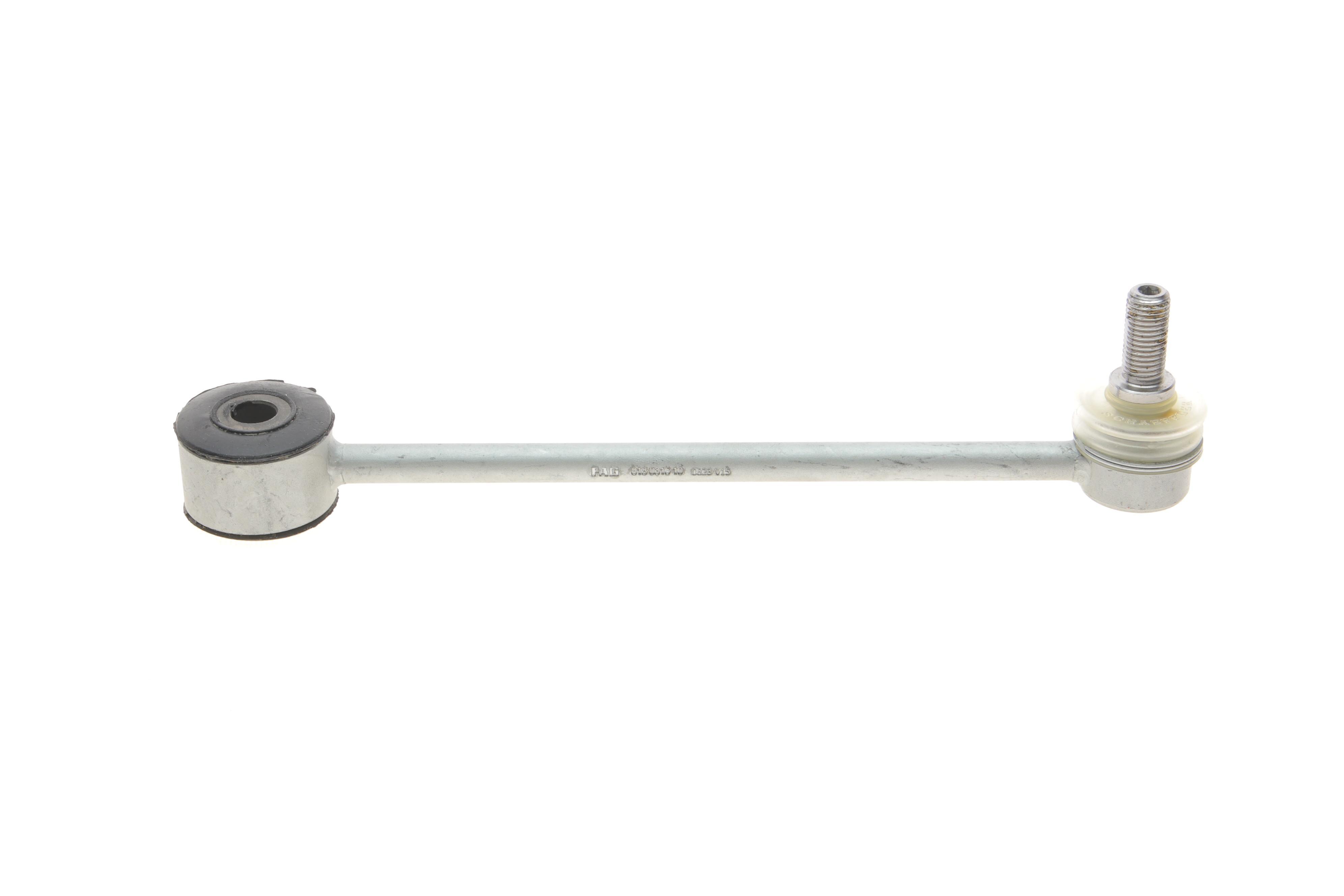 Тяга стабілізатора (заднього) VW Caddy III/IV 04/03-