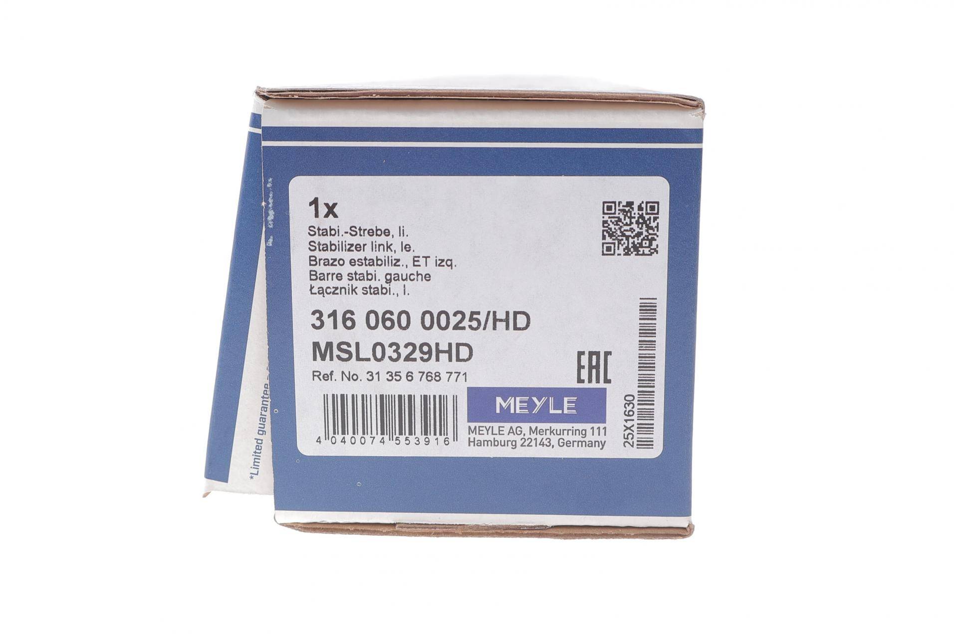 Тяга стабілізатора (переднього) (L) BMW 3 (E90/E91/E92)/X1 (E84) 2.0-3.0D 05-15