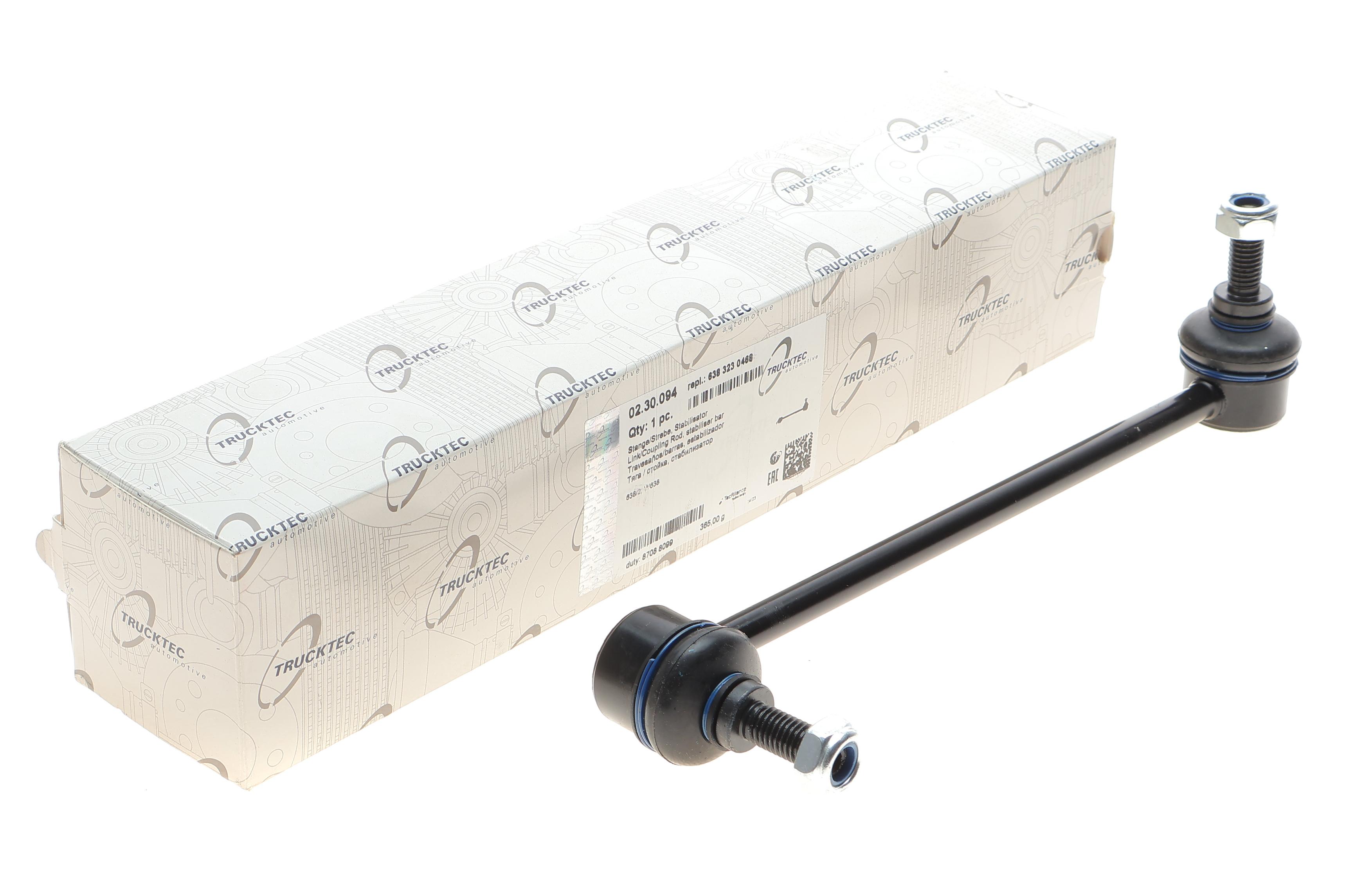 Тяга стабілізатора (переднього) (L) MB Vito (W638) 2.2CDI 96-03