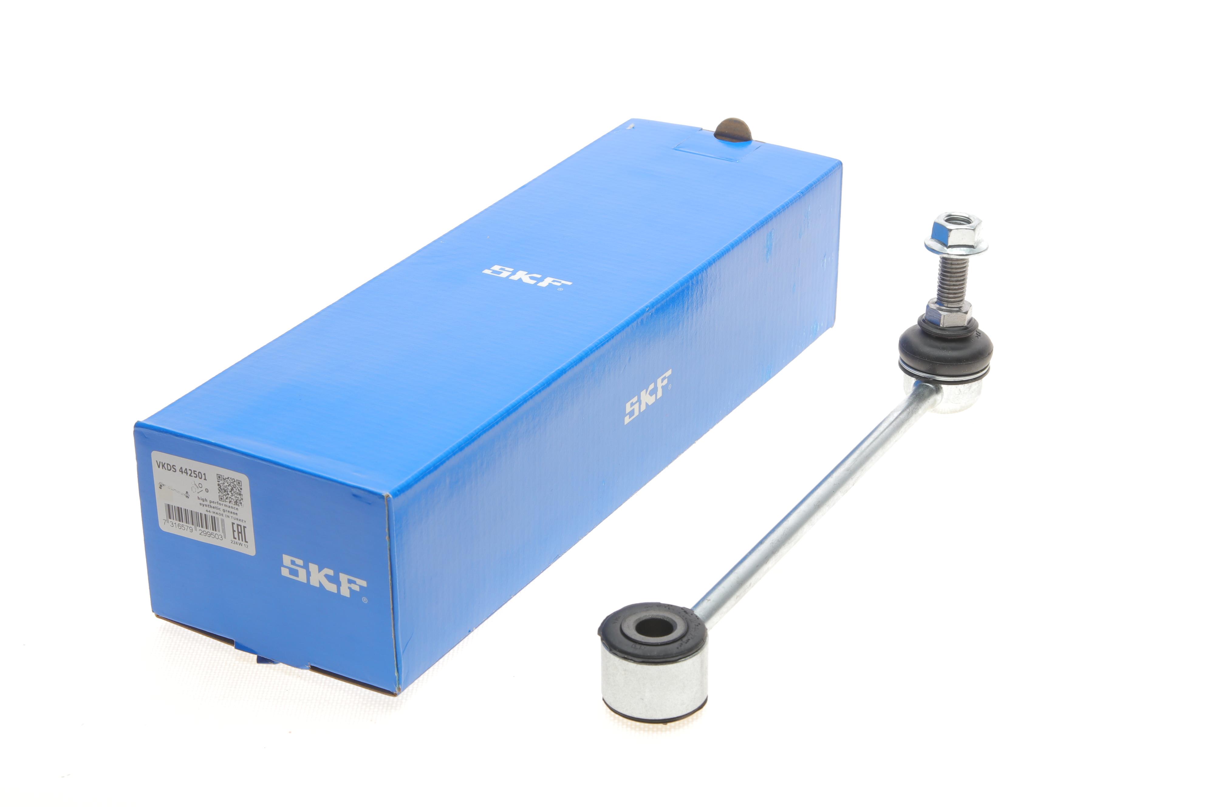 Тяга стабілізатора (заднього) Jeep Commander/Grand Cherokee III 04-