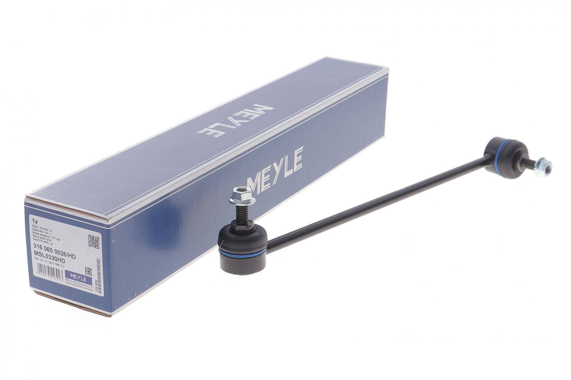 Тяга стабілізатора (переднього) (R) BMW 3 (E90/E91/E92)/X1 (E84) 05-15