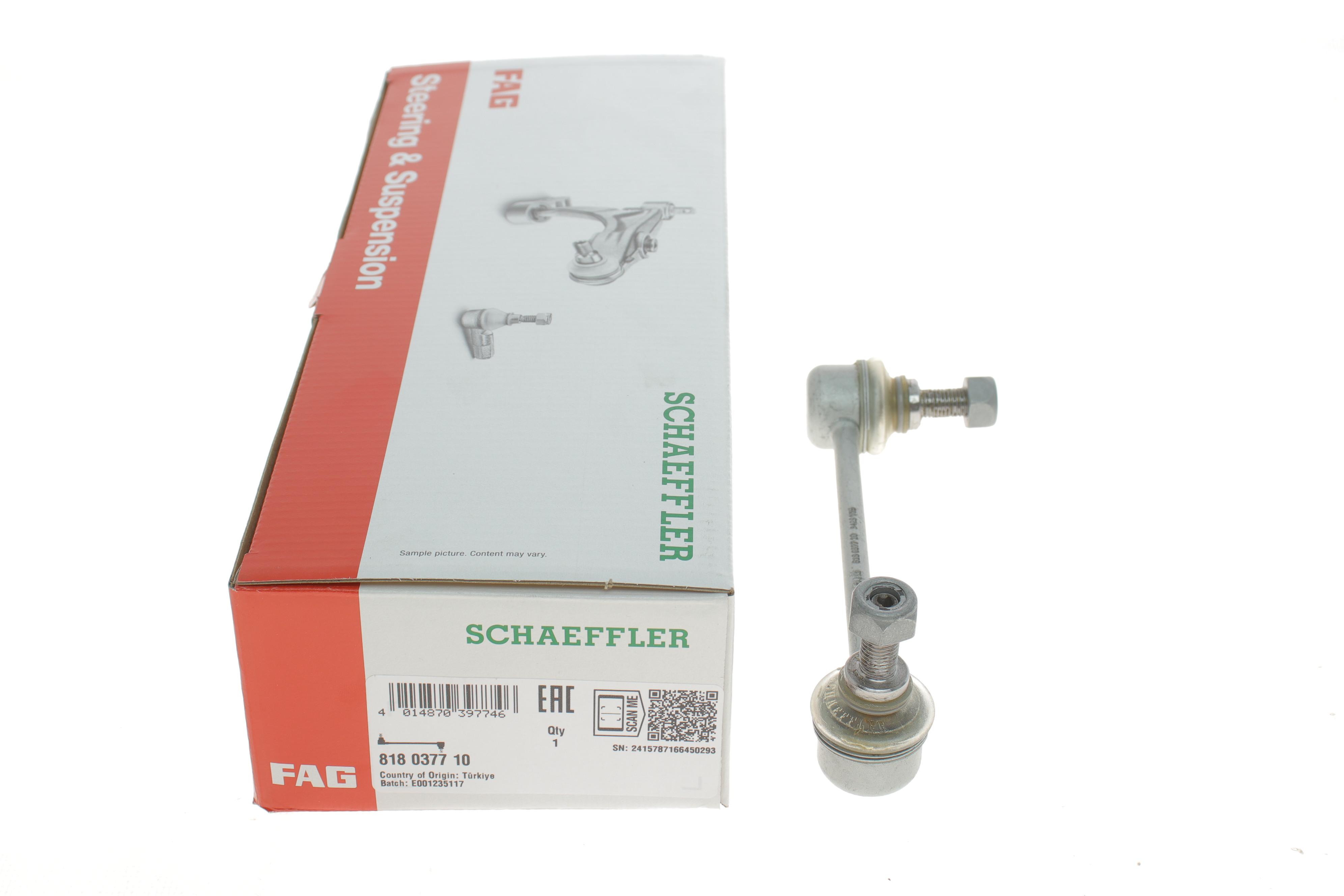 Тяга стабілізатора (переднього) (R) Mazda 6 02-07