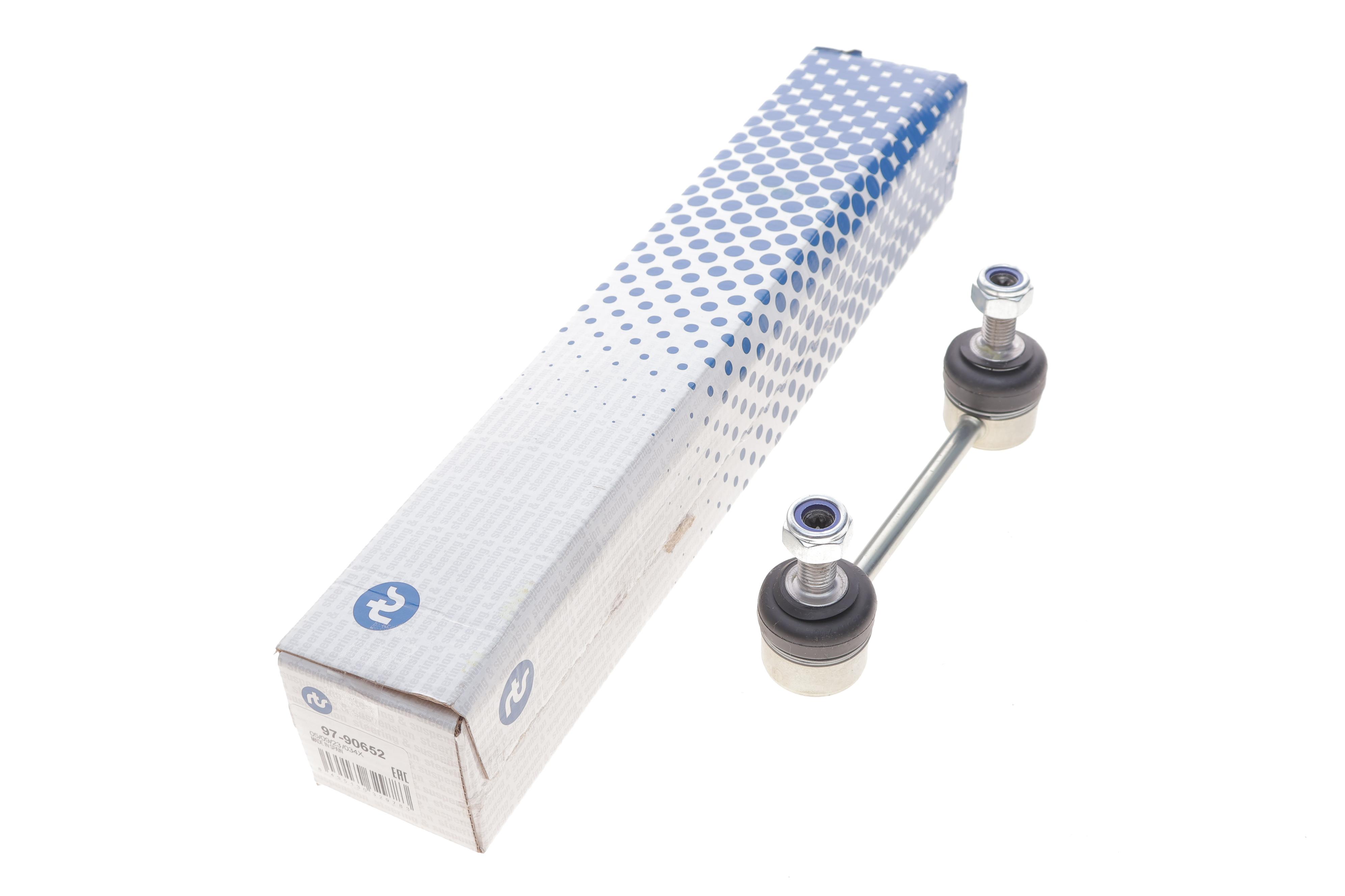 Тяга стабілізатора (заднього) Ford Transit Connect/Tourneo Connect 02-13