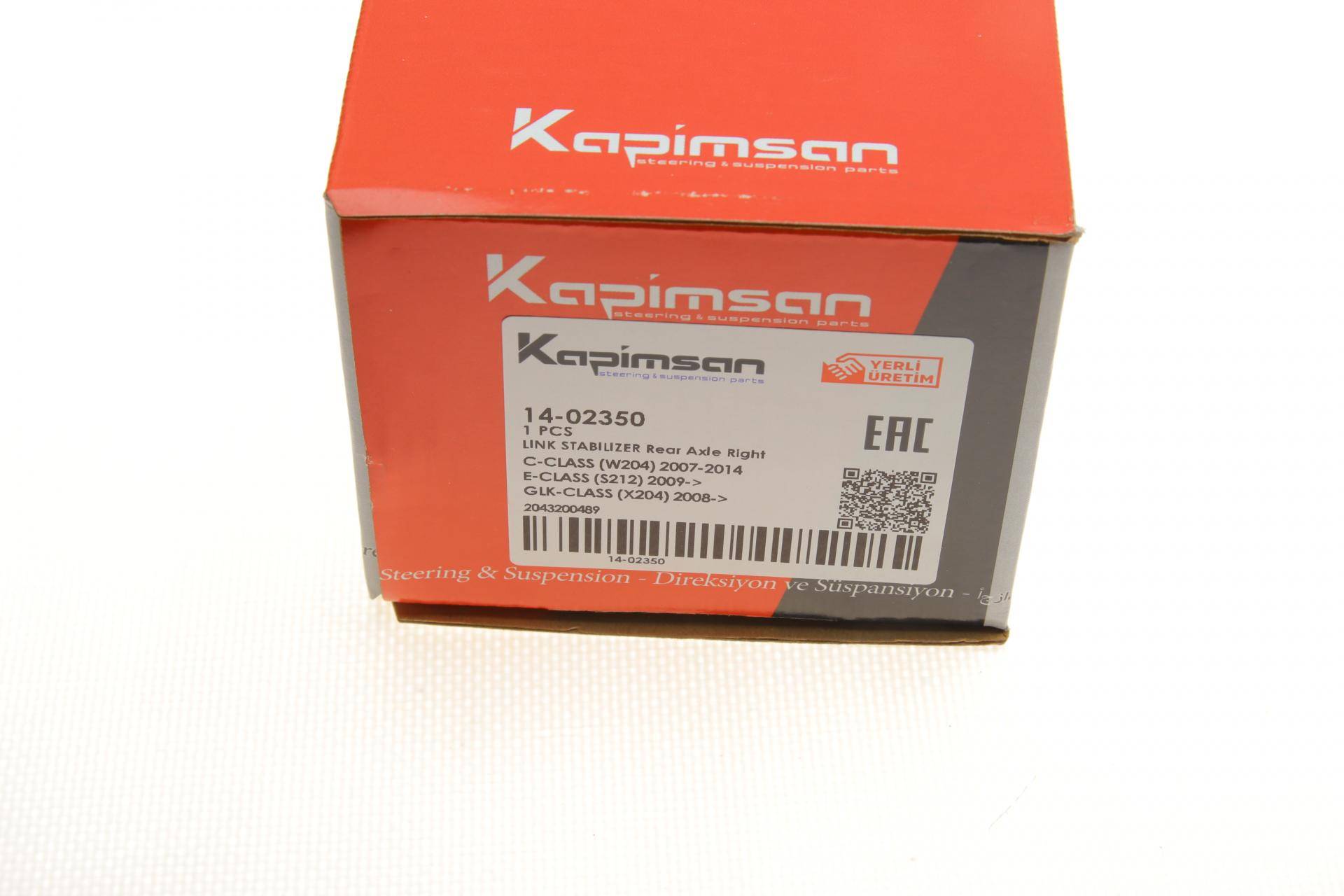 Тяга стабілізатора (заднього) (R) MB C-class (W204) 07-/E-class (W212)/GLK (X204) 09-16