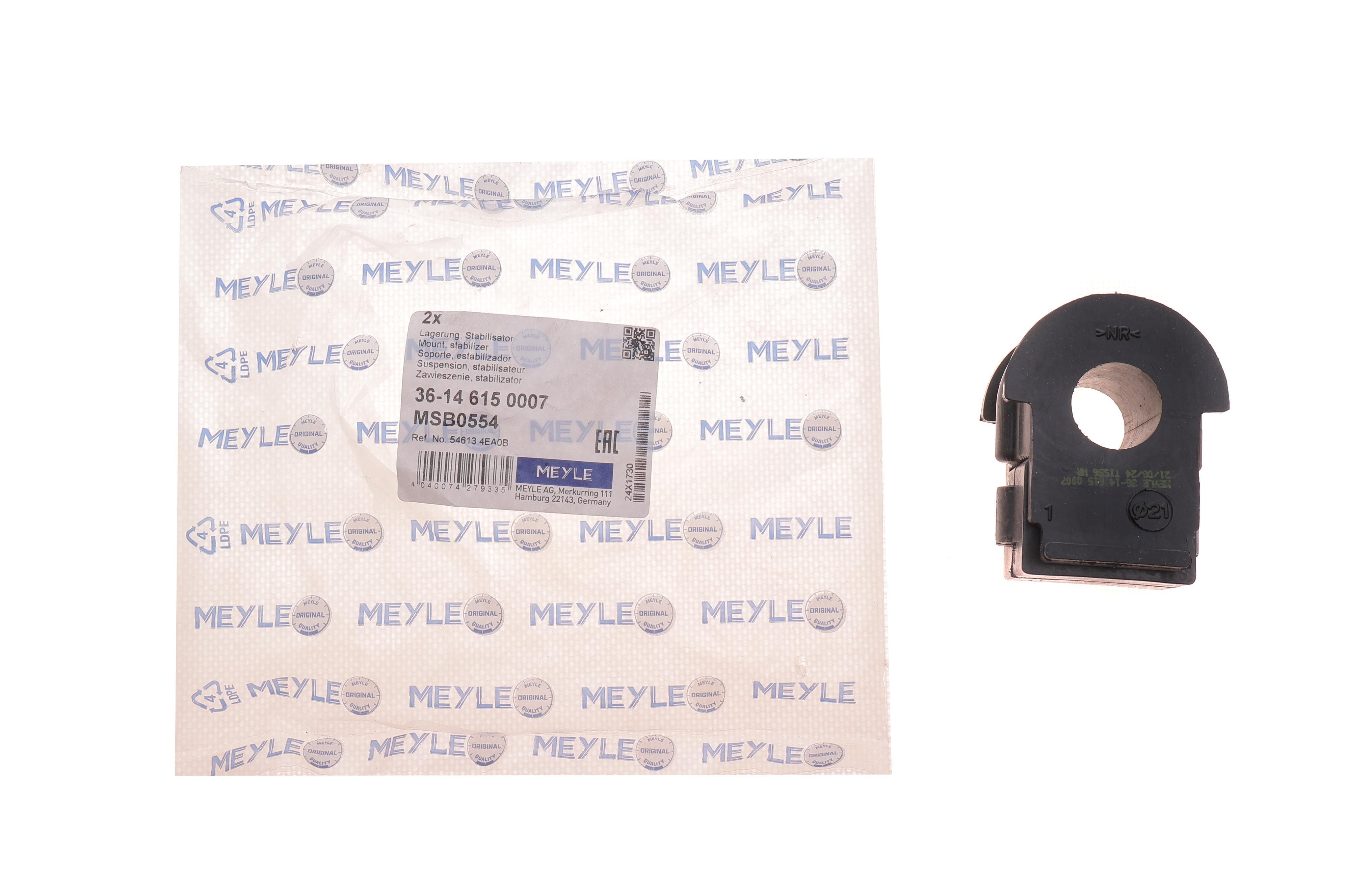 Втулка стабілізатора (переднього) Nissan Qashqai/ Renault Kadjar 1.2-1.6TCe/1.5dCi 15- (d=22mm)