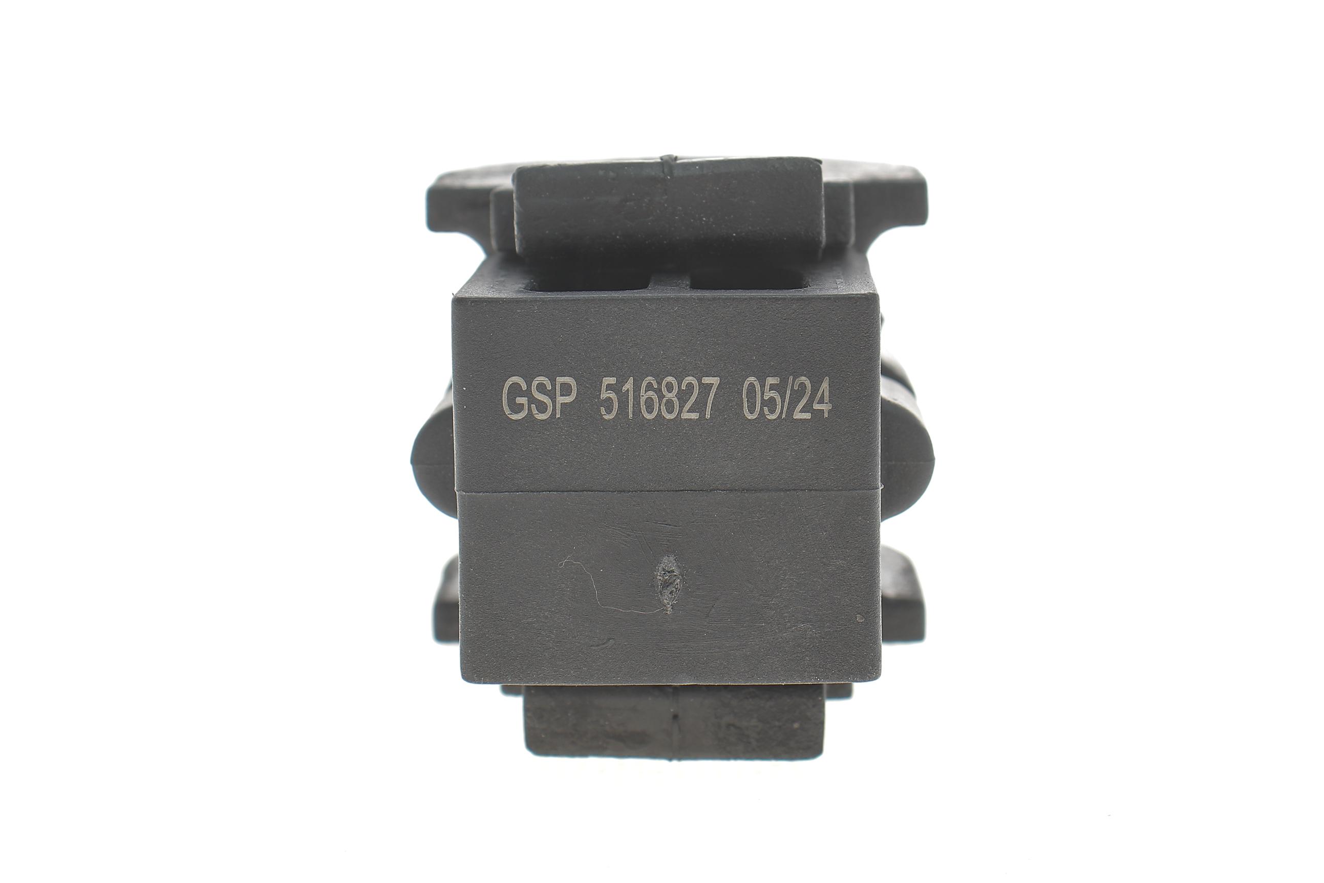 Втулка стабілізатора (переднього) Nissan Note 1.6 16V 06-13 (d=22mm)