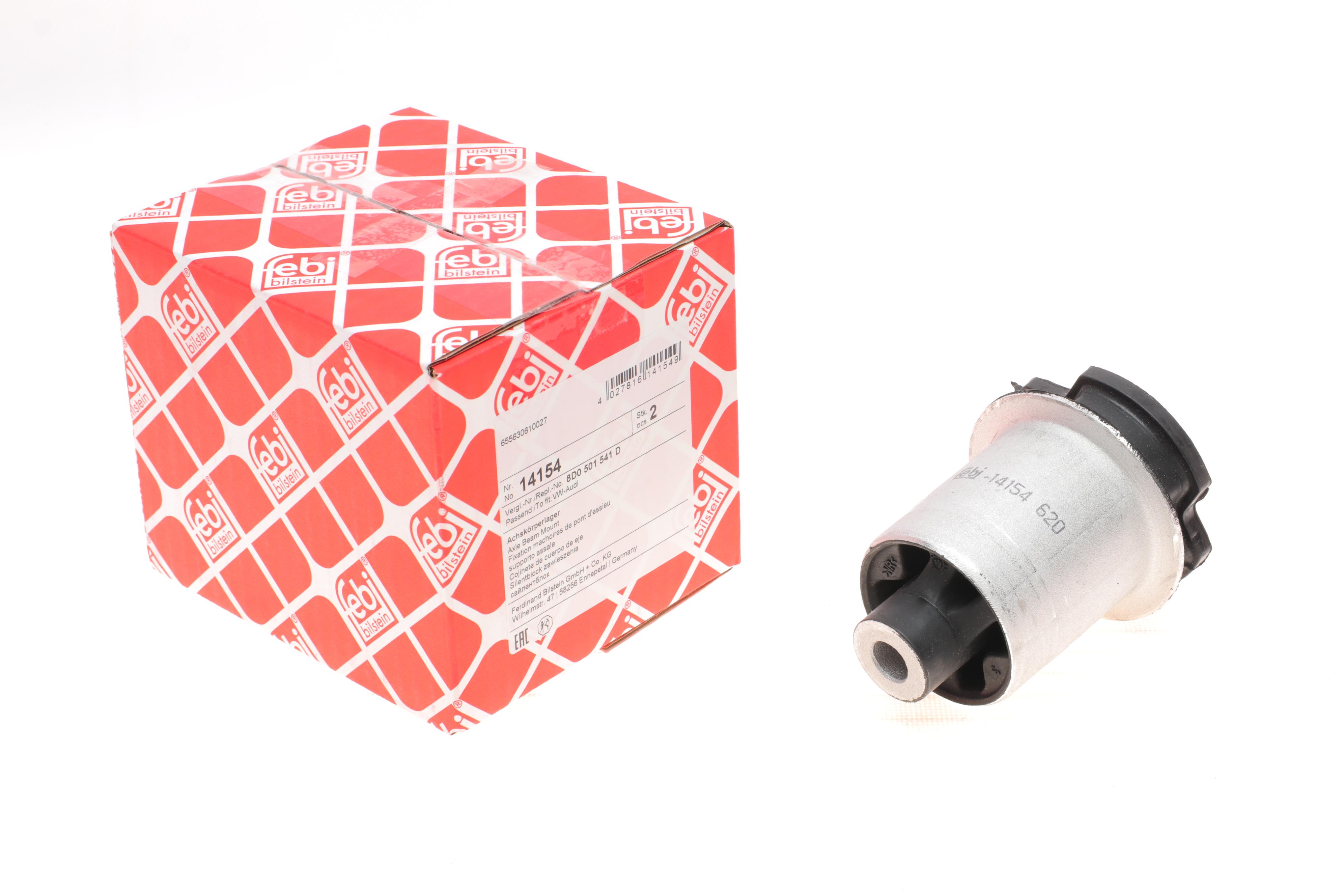 Сайлентблок балки (задньої) Audi А4 1.6-2.8 TDI 94-01