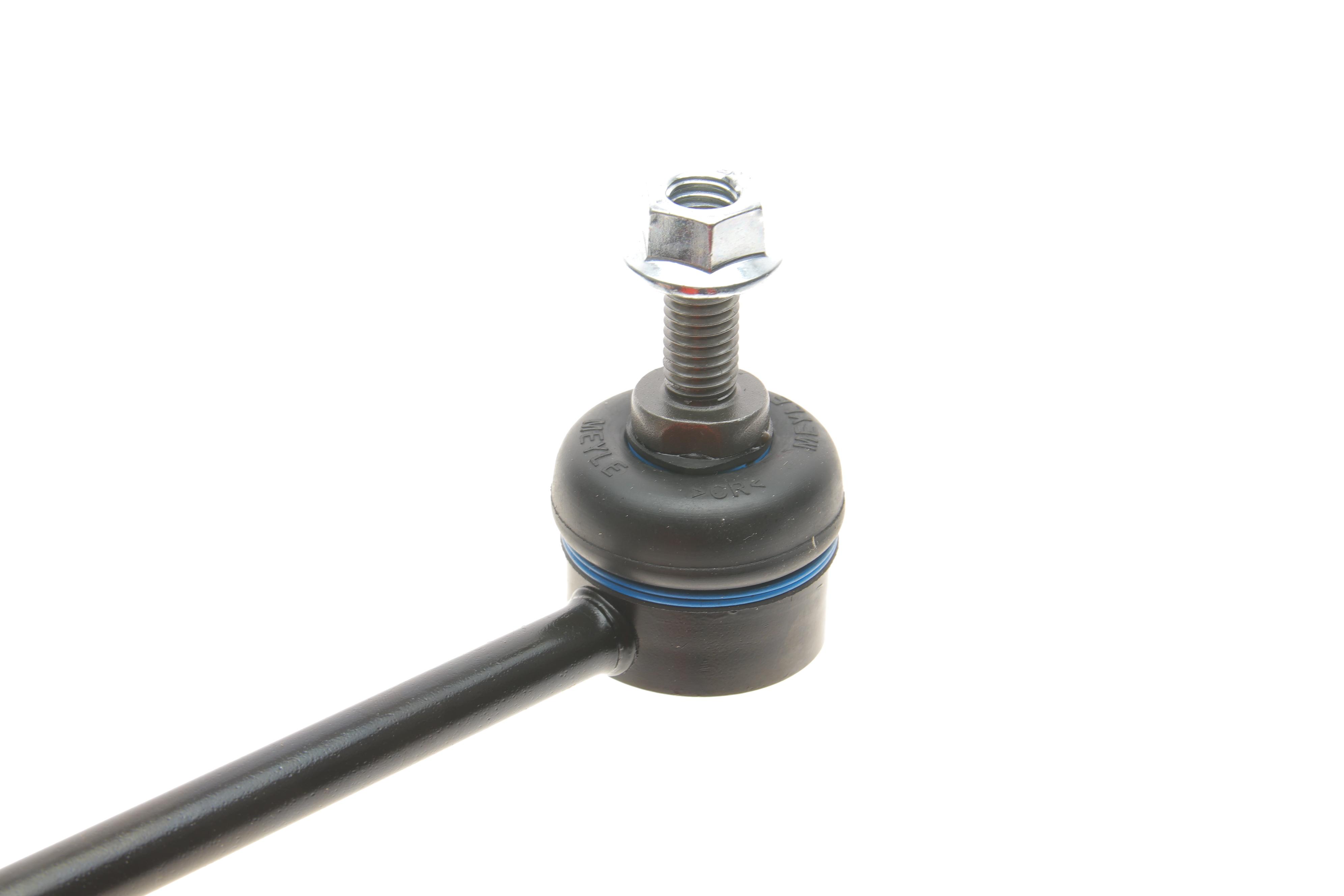 Тяга стабілізатора (переднього) BMW 3 (E36)/5 (E34)/7 (E32) 75-99 (L=240mm)