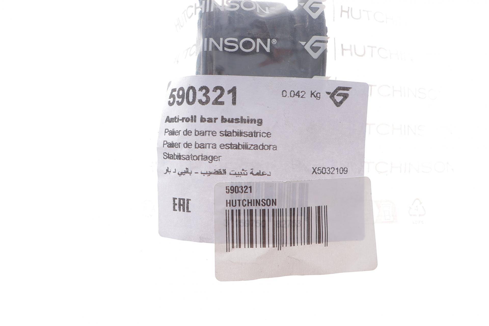 Втулка стабілізатора (переднього/внутрішнього) Fiat Doblo 01- (d=23mm)