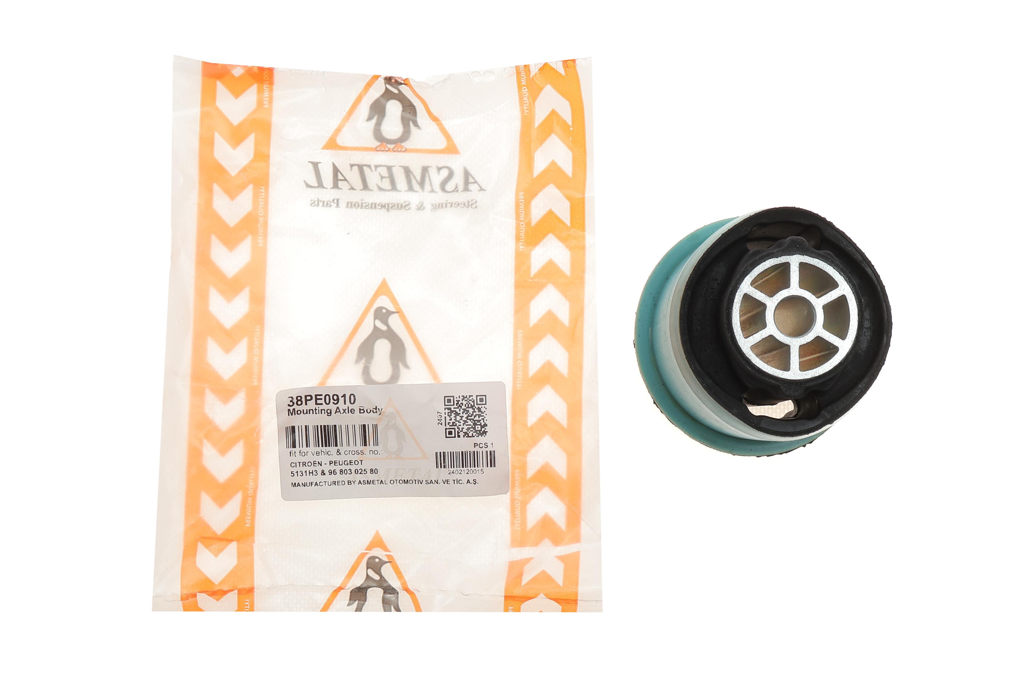 Сайлентблок балки (задньої) Citroen C4/Peugeot 307 1.6/2.0 16V 00-