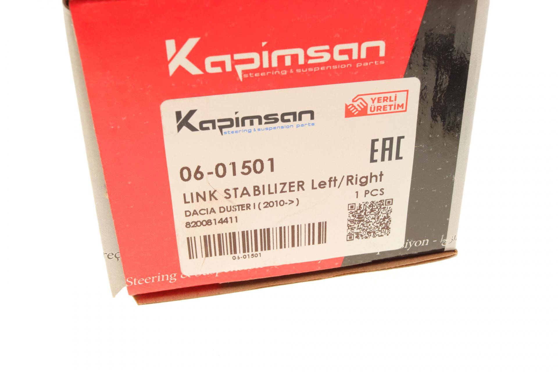 Тяга стабілізатора (переднього) Dacia Duster 10- (L=294mm)