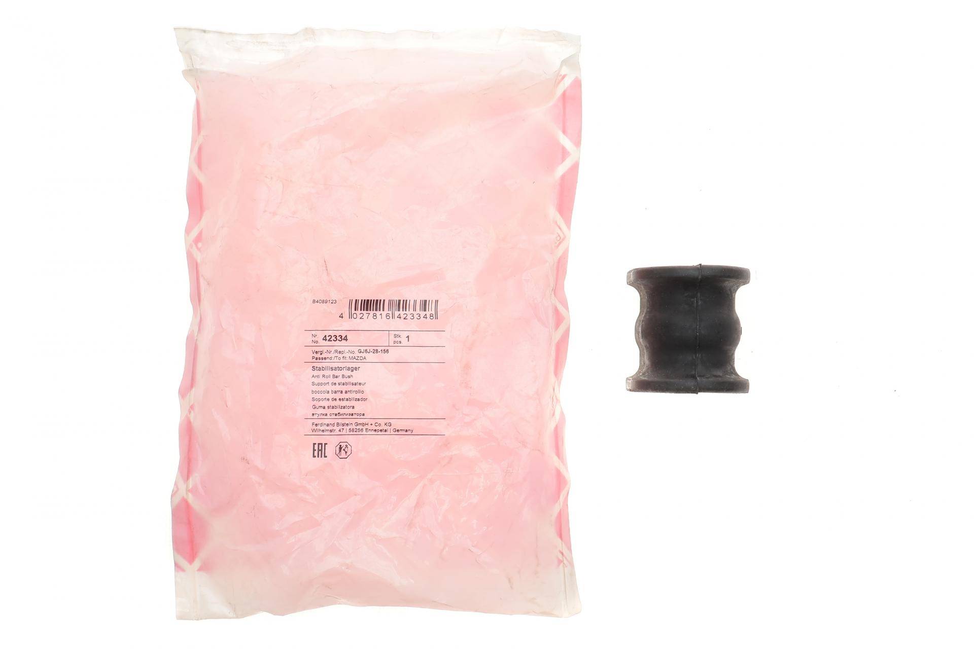 Втулка стабілізатора (заднього) Mazda 6 1.8-2.3 02-08 (d=18mm)