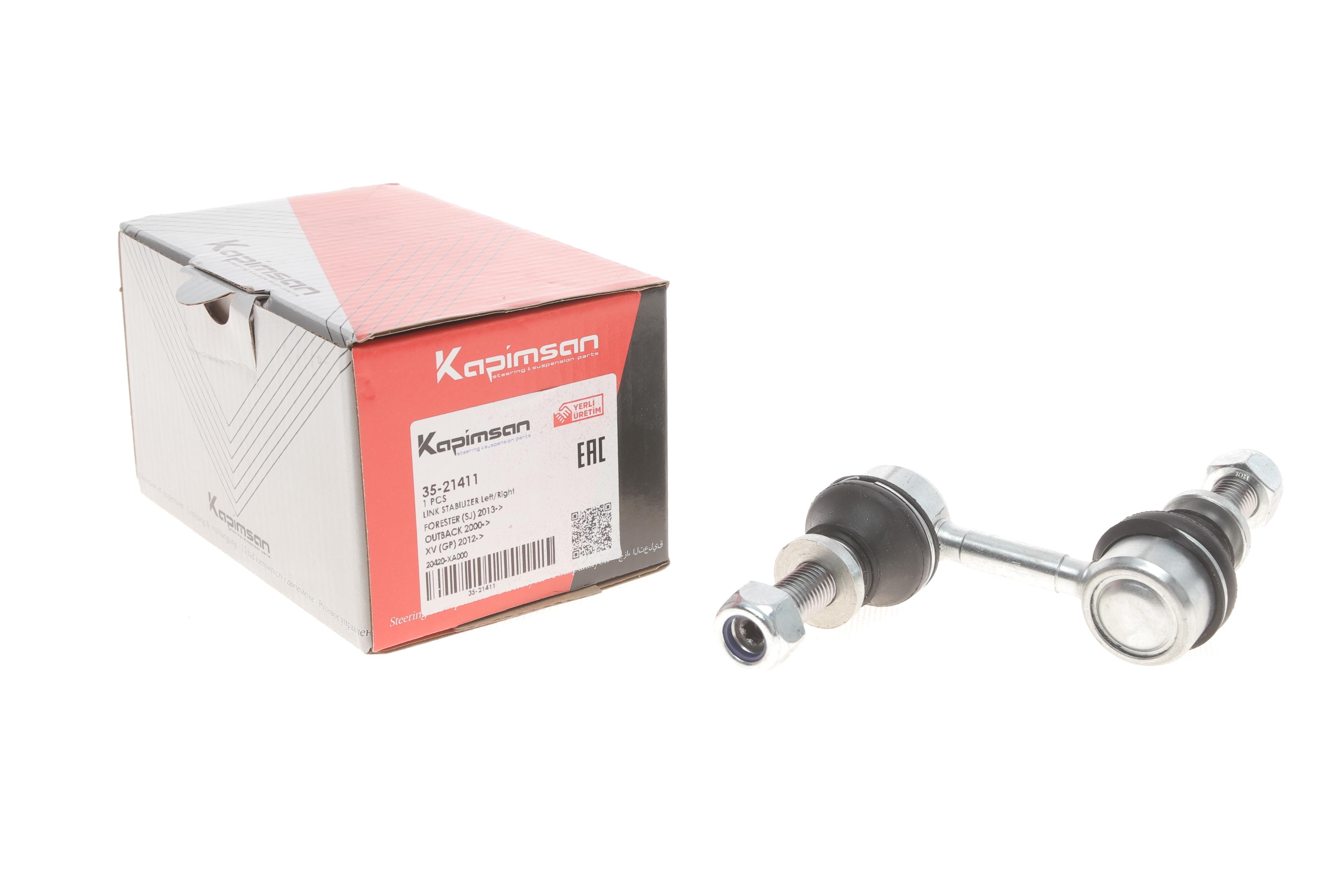 Тяга стабілізатора (переднього) Subaru Outback/Forester 09-