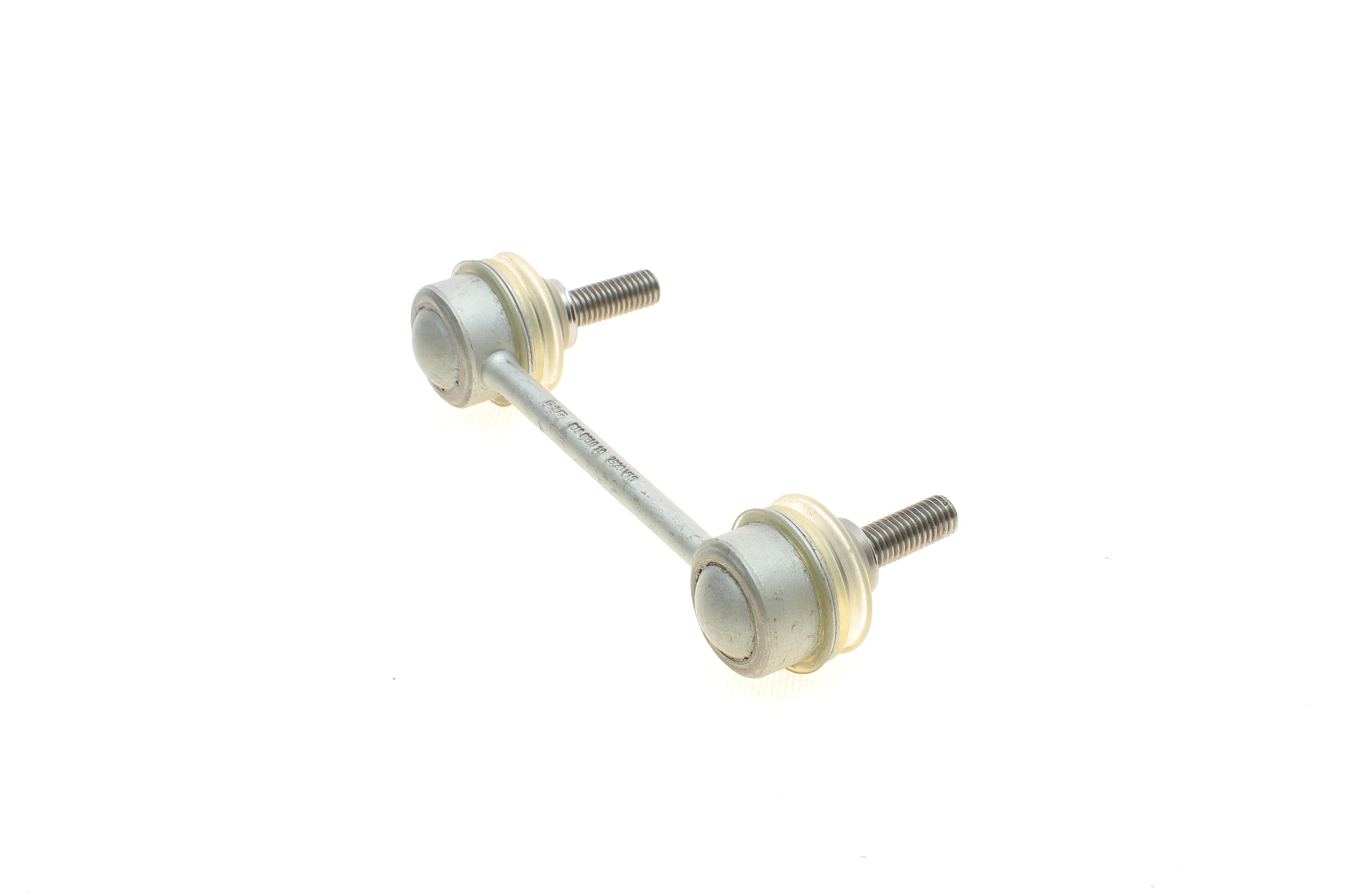 Тяга стабілізатора (заднього) Audi A6 94-97/Audi 100 90-94