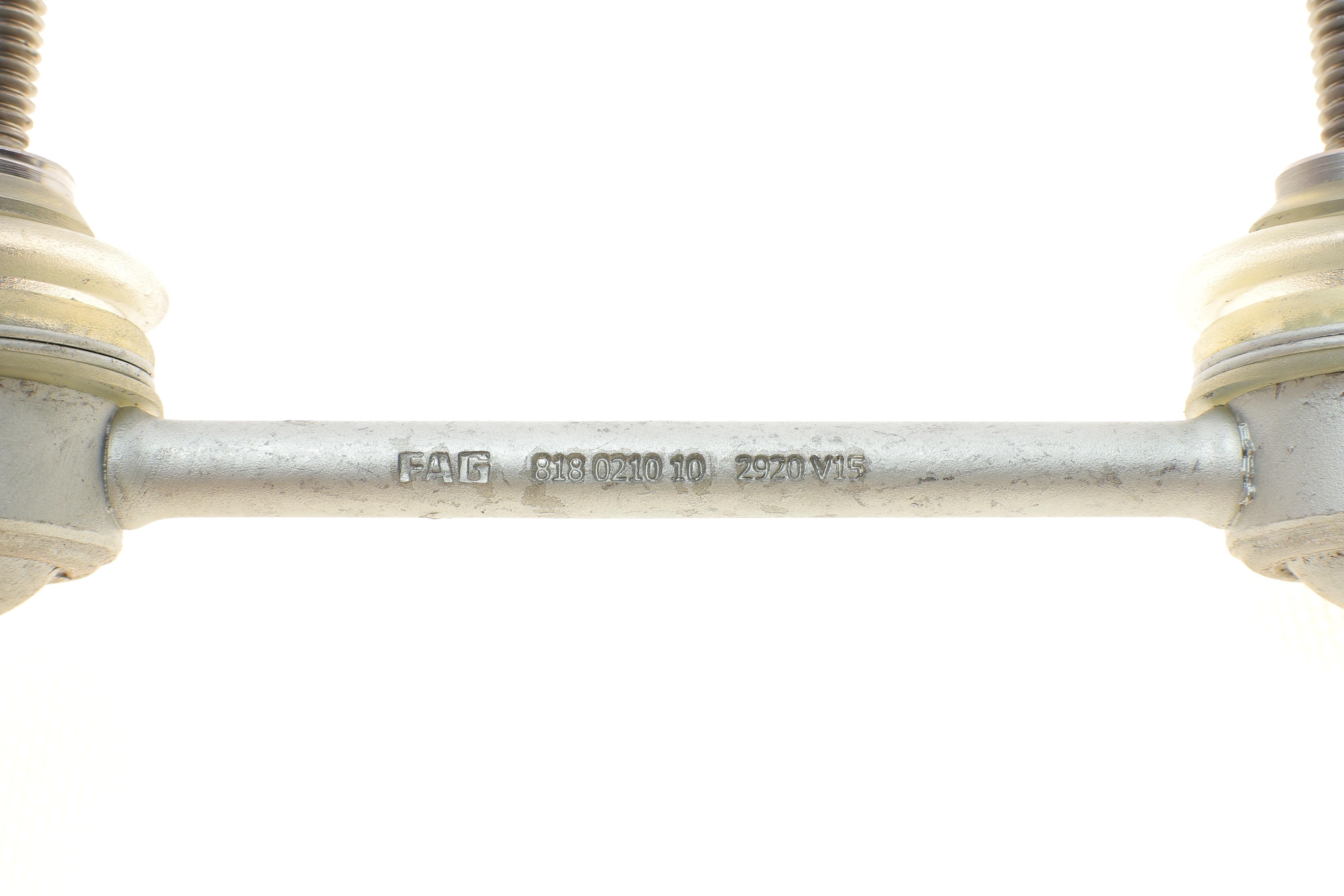 Тяга стабілізатора (заднього) Audi A6 94-97/Audi 100 90-94