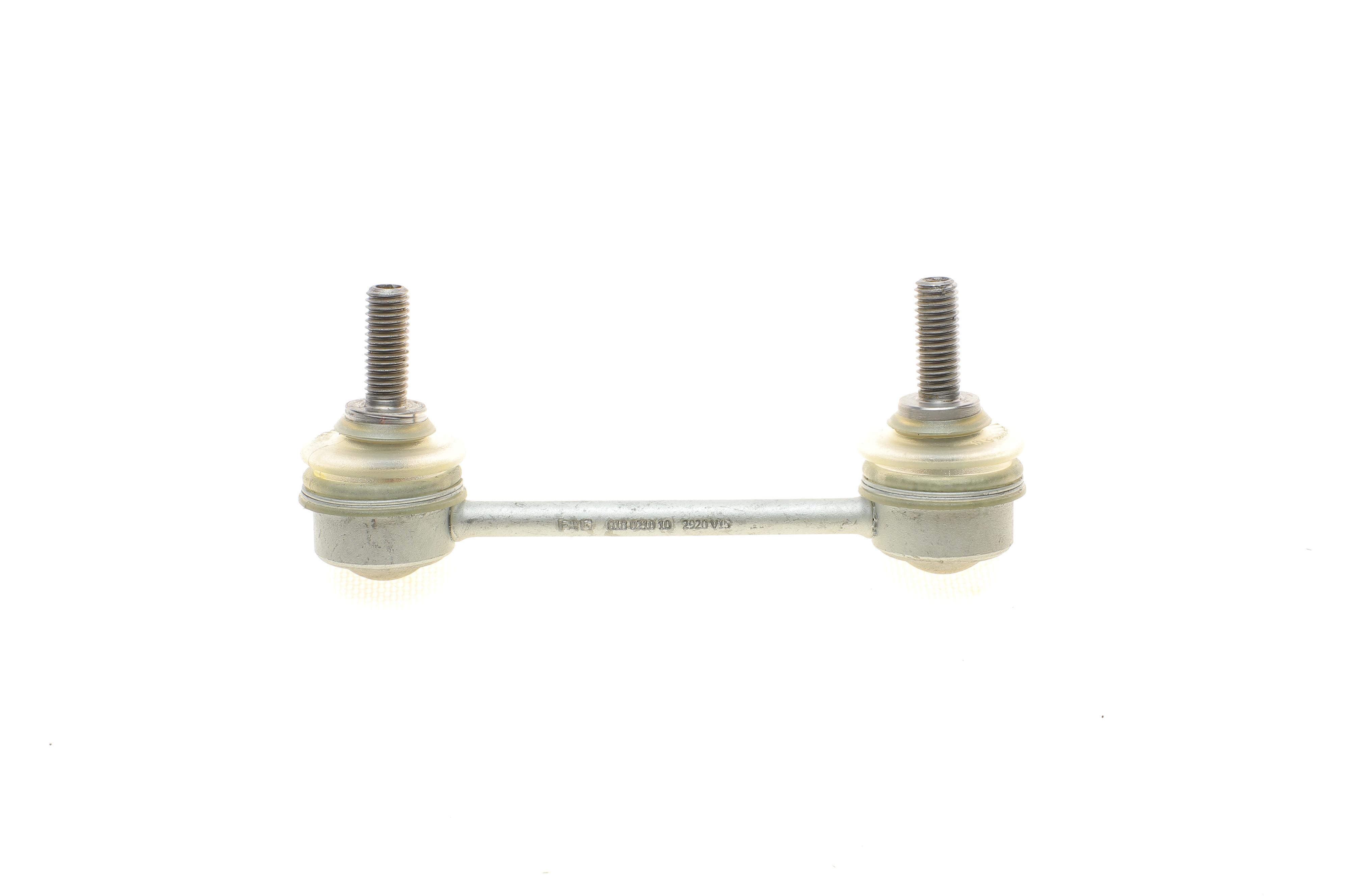 Тяга стабілізатора (заднього) Audi A6 94-97/Audi 100 90-94