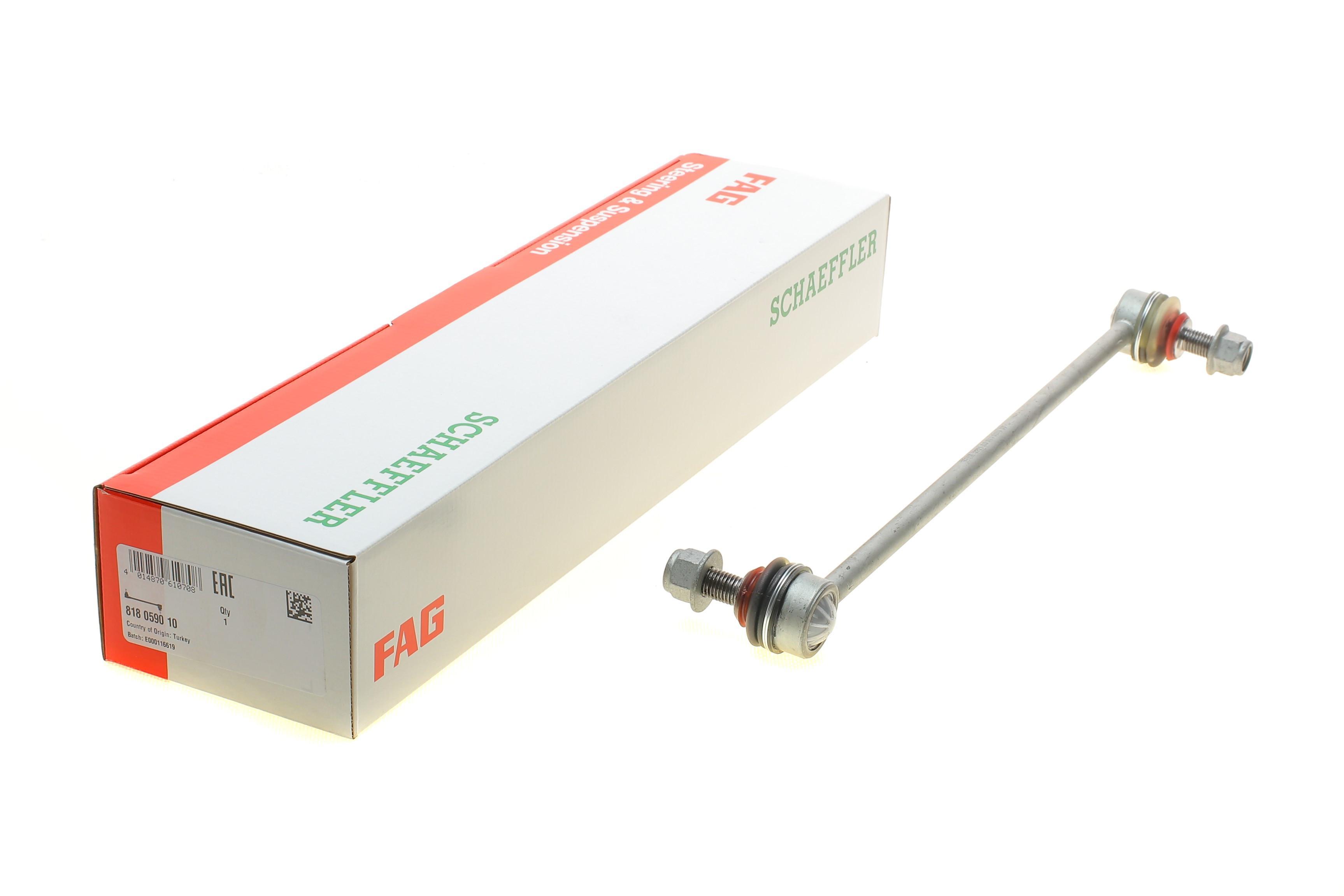 Тяга стабілізатора (переднього) Citroen Jumpy/Peugeot Expert/Traveller/Toyota Proace 16- (Л=П)