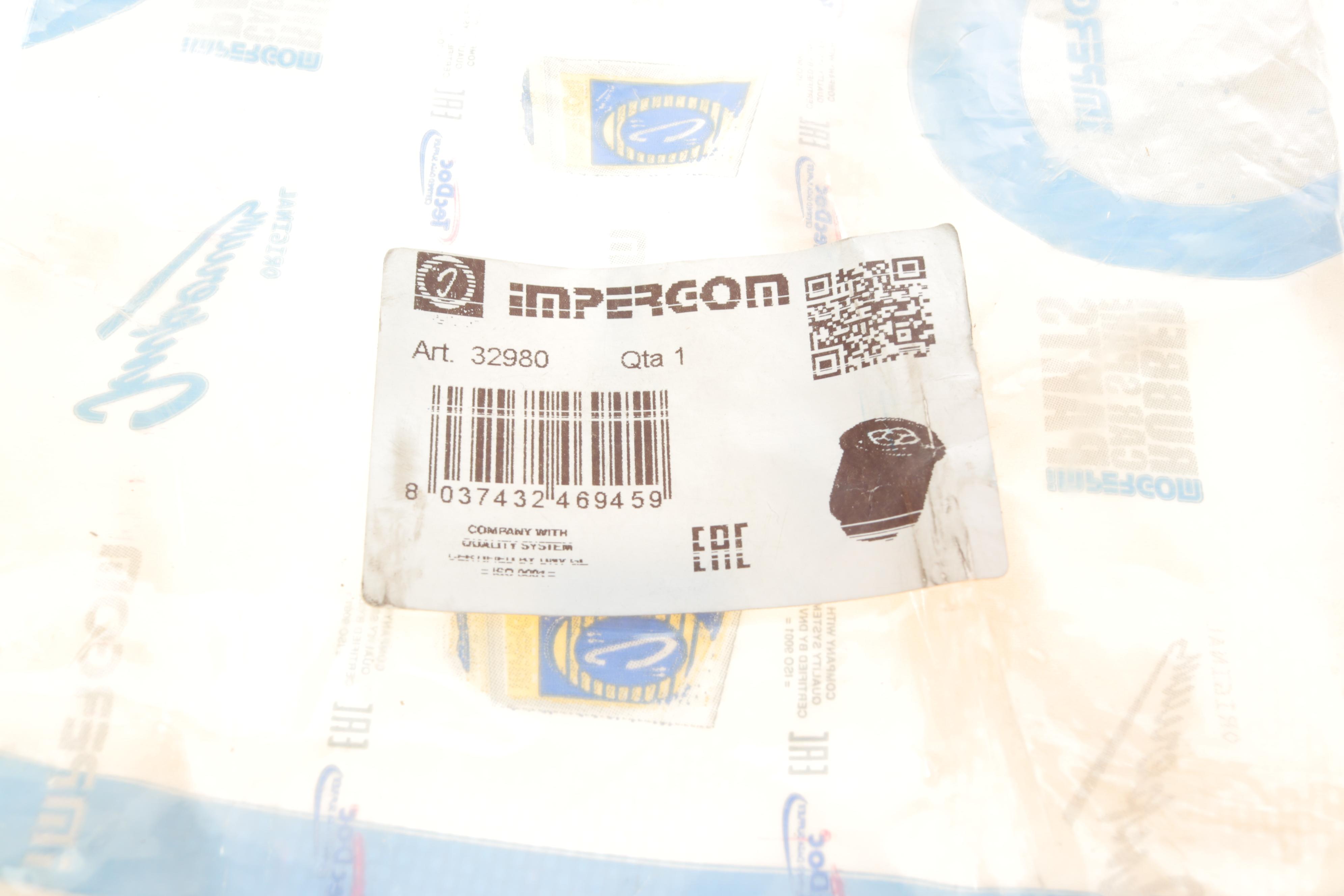 Сайлентблок балки (задньої) Peugeot 308 07-