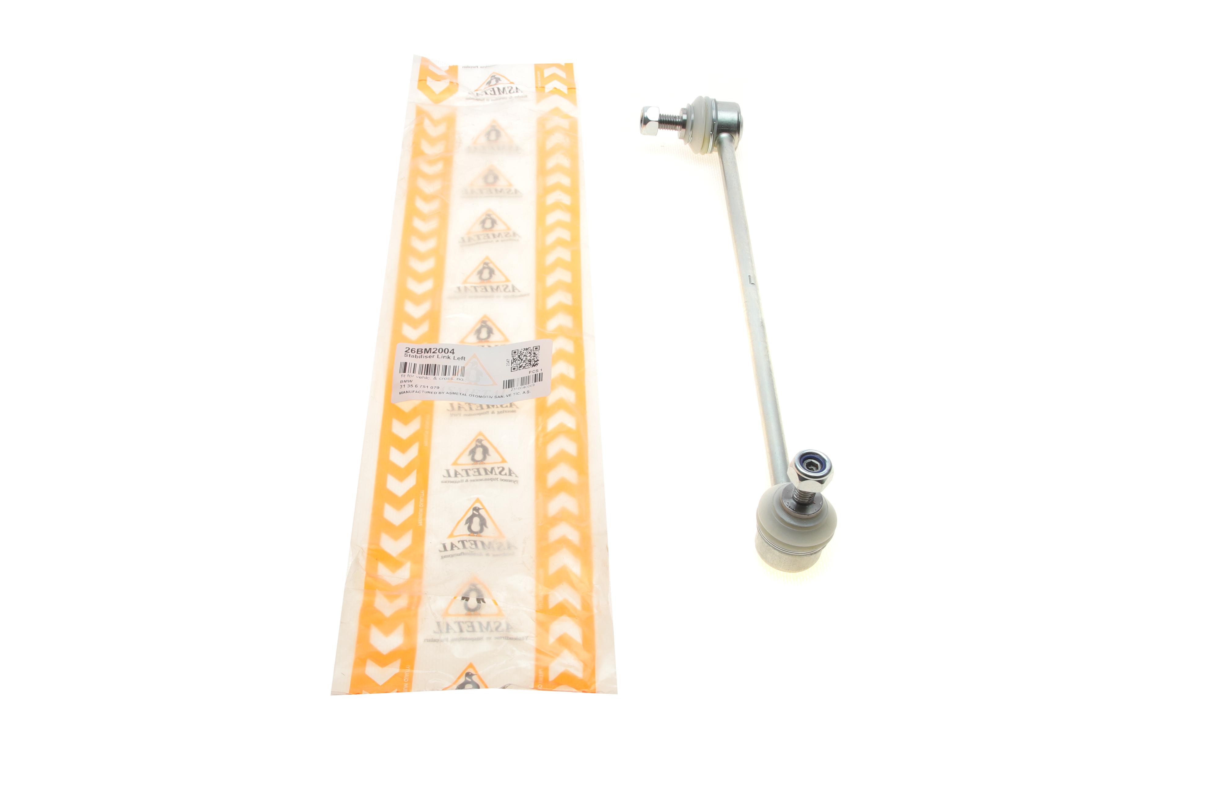 Тяга стабілізатора (переднього) (L) BMW 3 (E46) 00-05