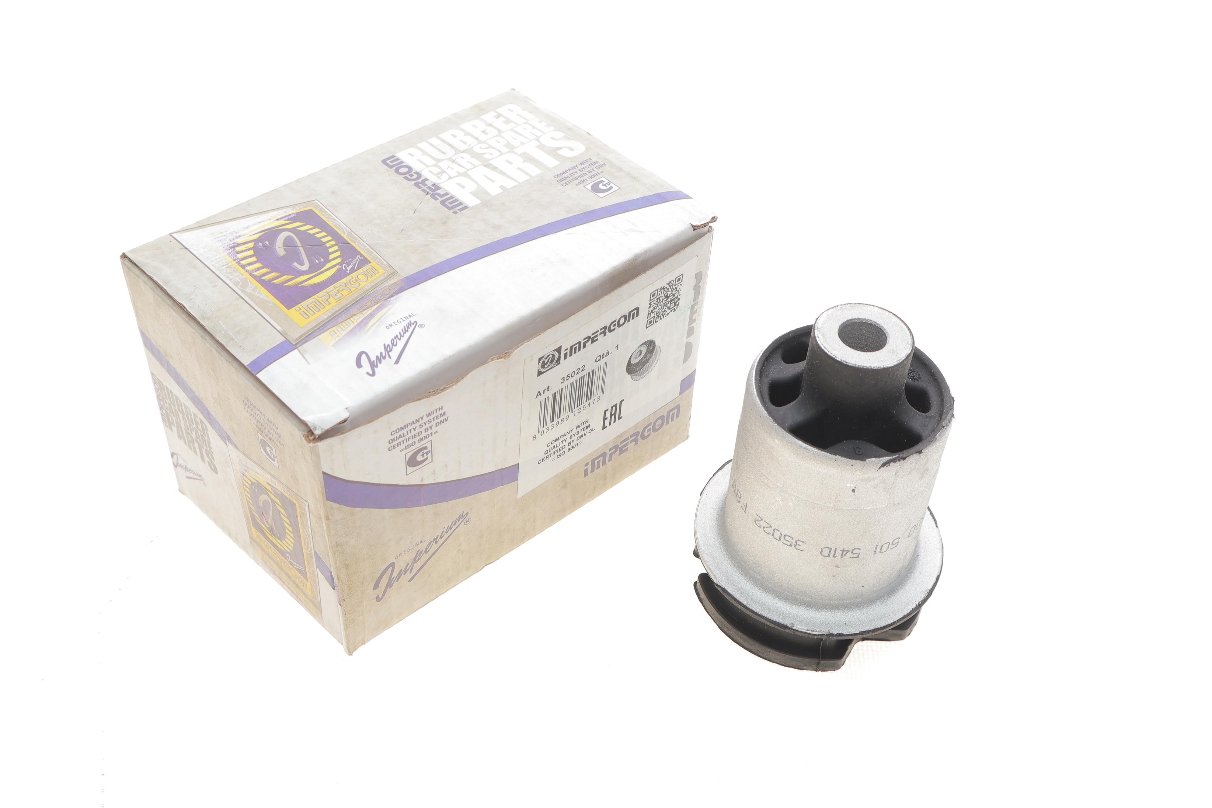 Сайлентблок балки (задньої) Audi А4 1.6-2.8 TDI 94-01 (12,3mm/56,4mm/101mm)