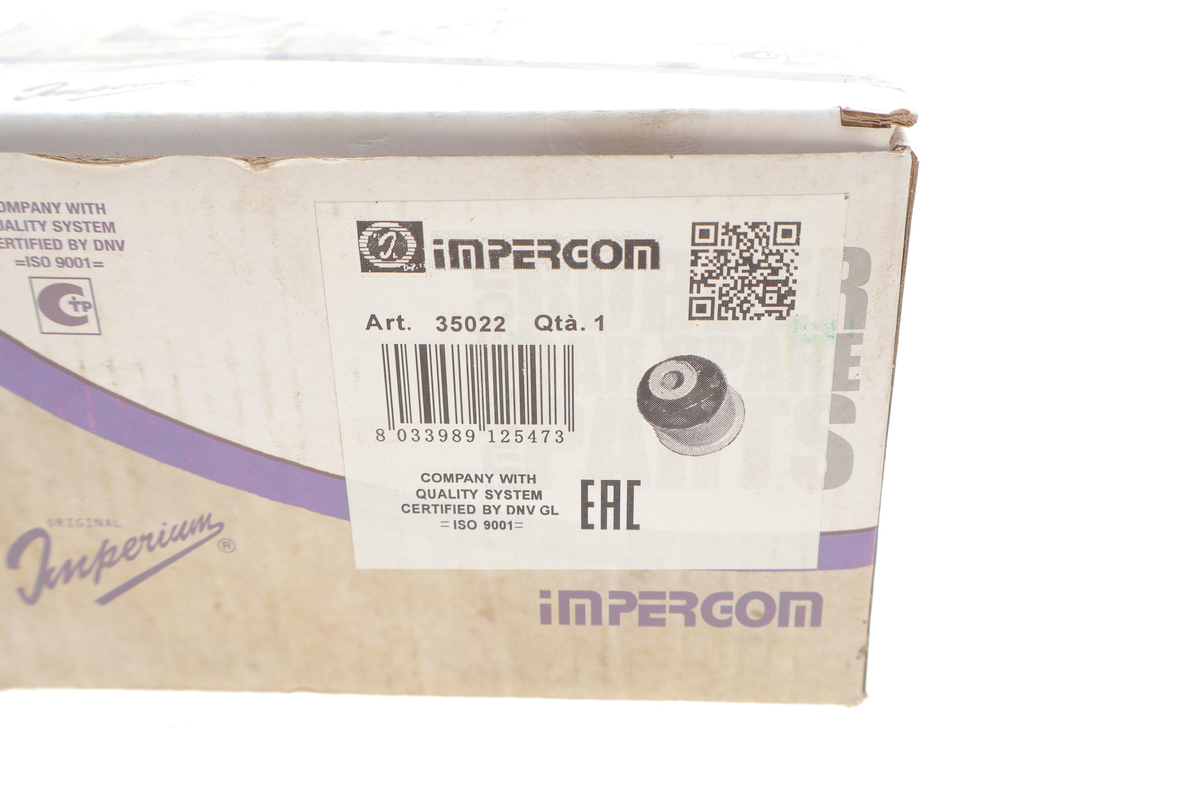 Сайлентблок балки (задньої) Audi А4 1.6-2.8 TDI 94-01 (12, 3mm/56, 4mm/101mm)