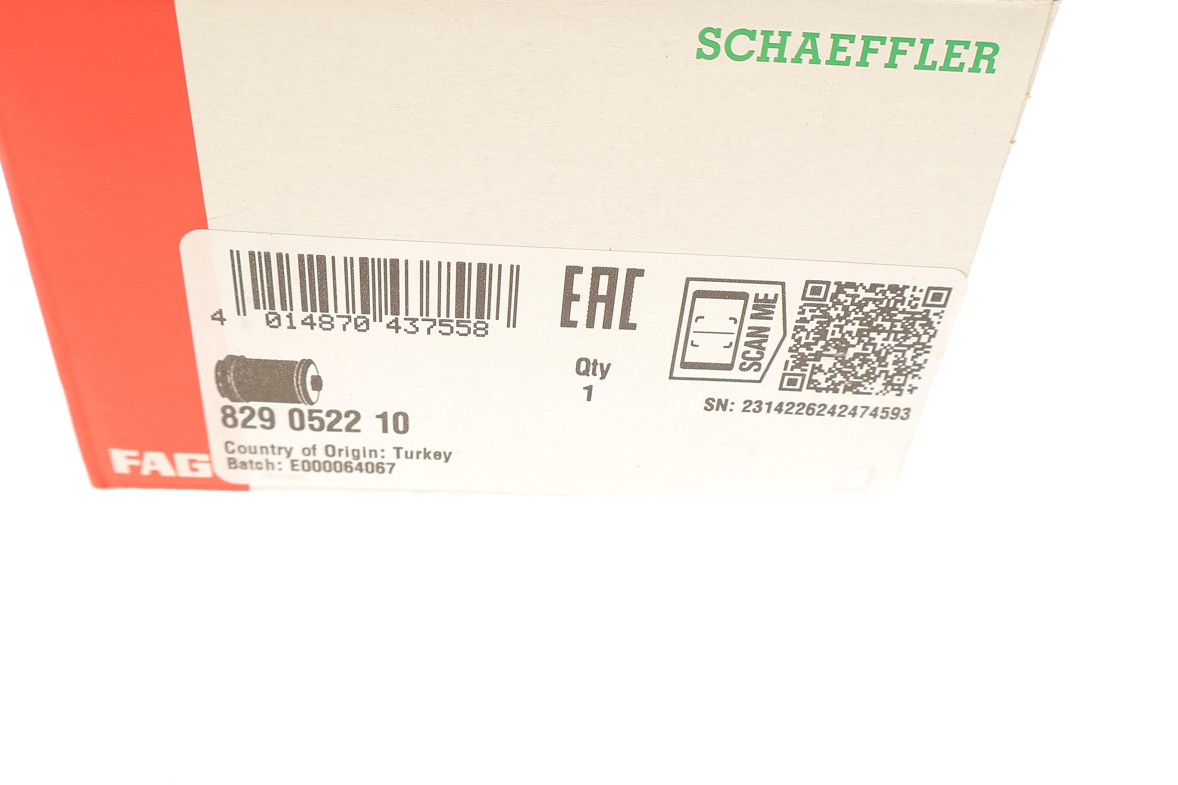 Сайлентблок балки (задньої/спереду) Ford Mondeo 00-07