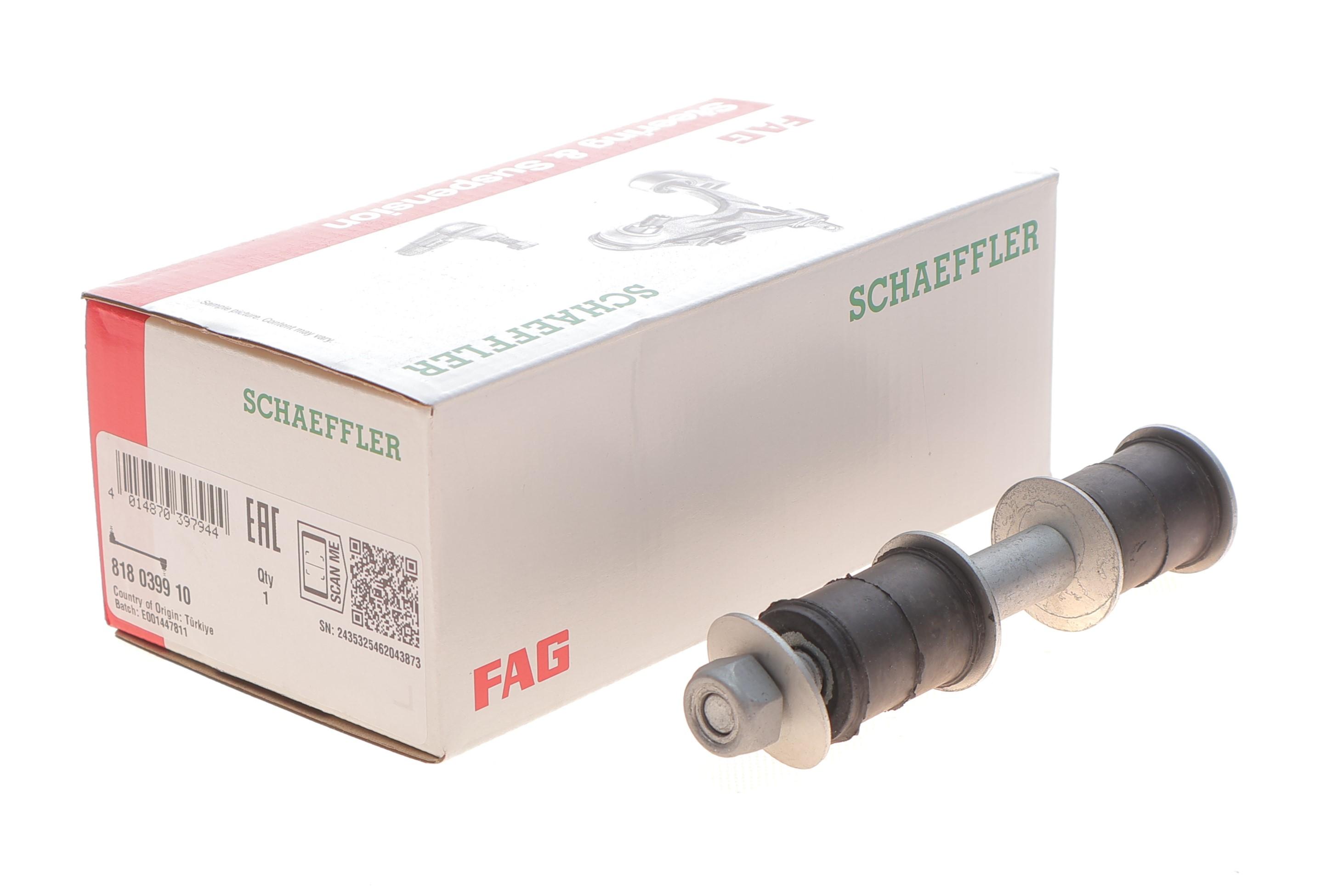 Тяга стабілізатора (переднього) Mitsubishi Lancer/Colt 96- (L=130 мм)